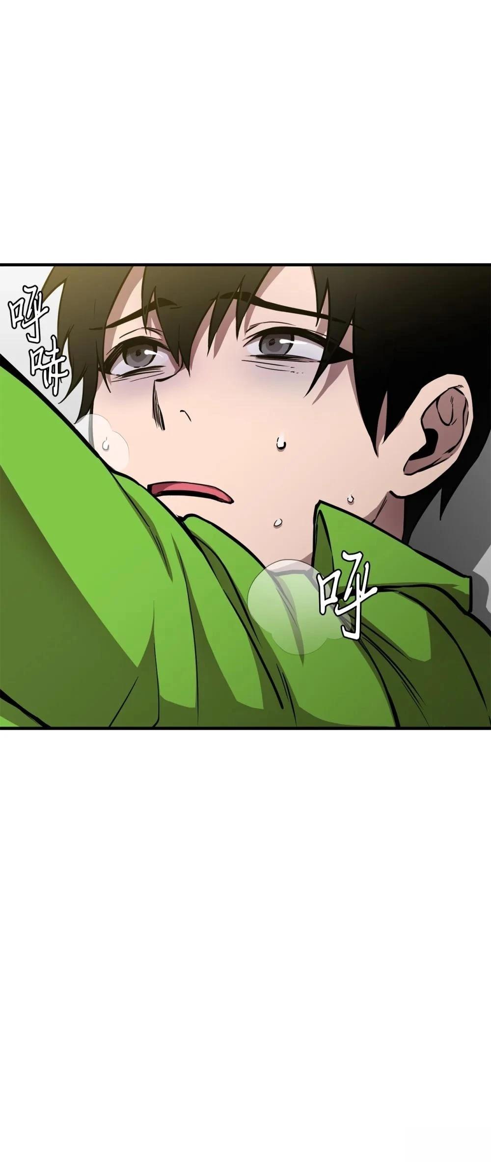 第7话83