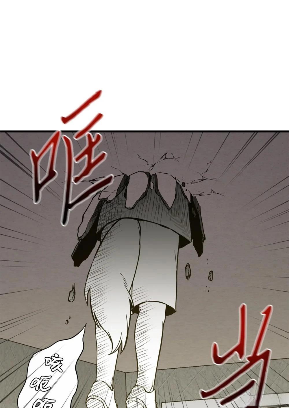 第7话9