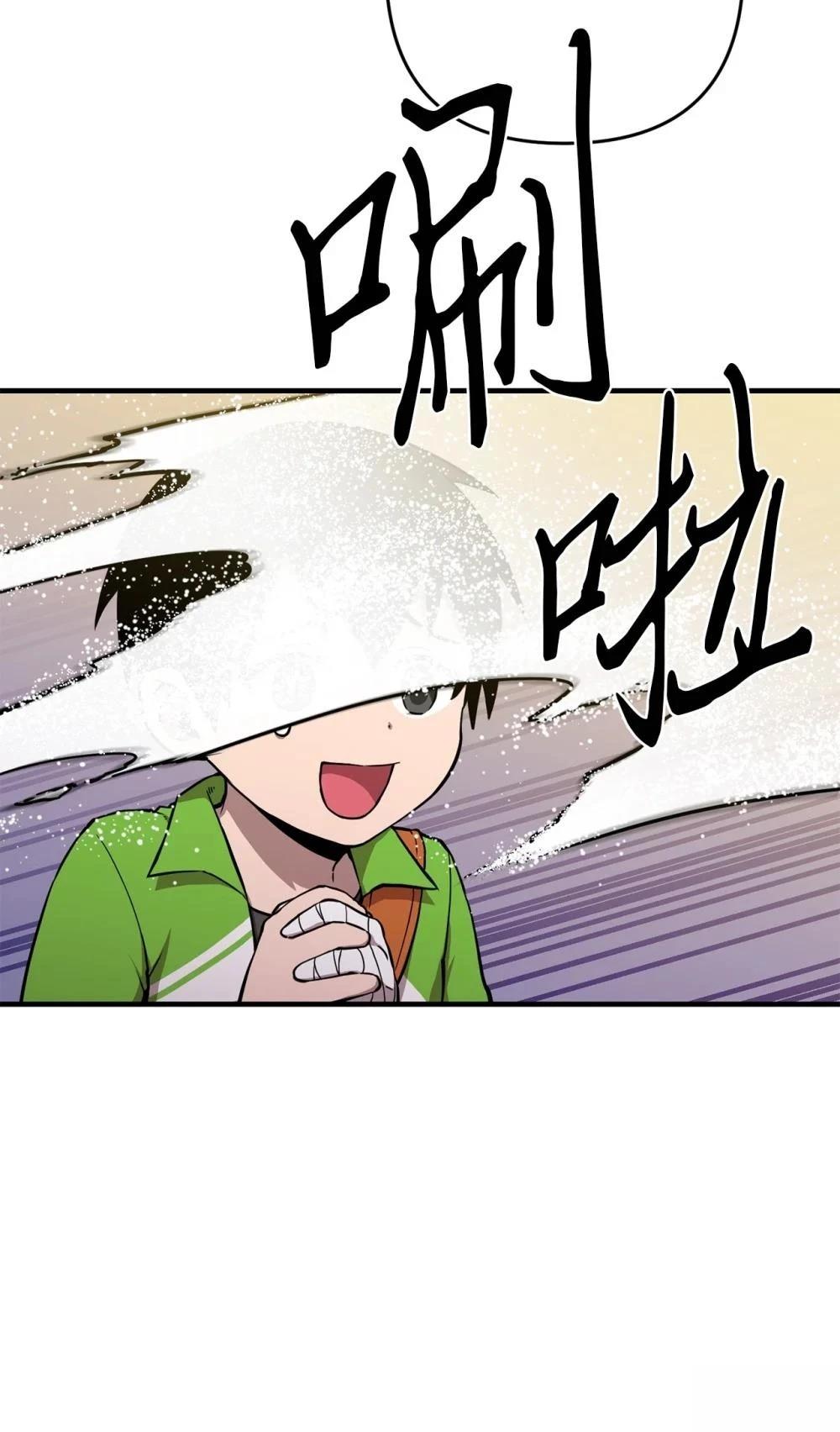 第8话5
