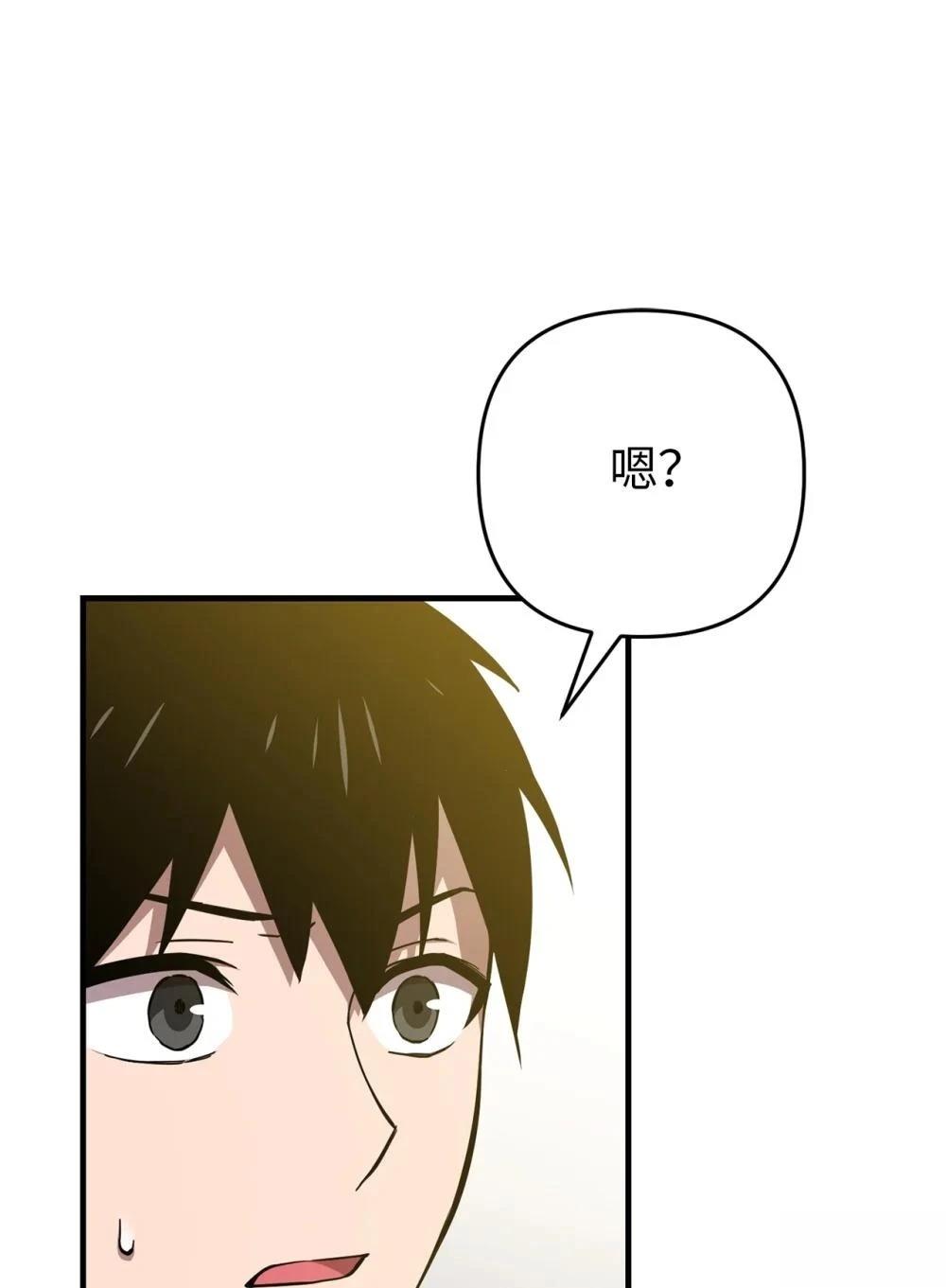 第8话62
