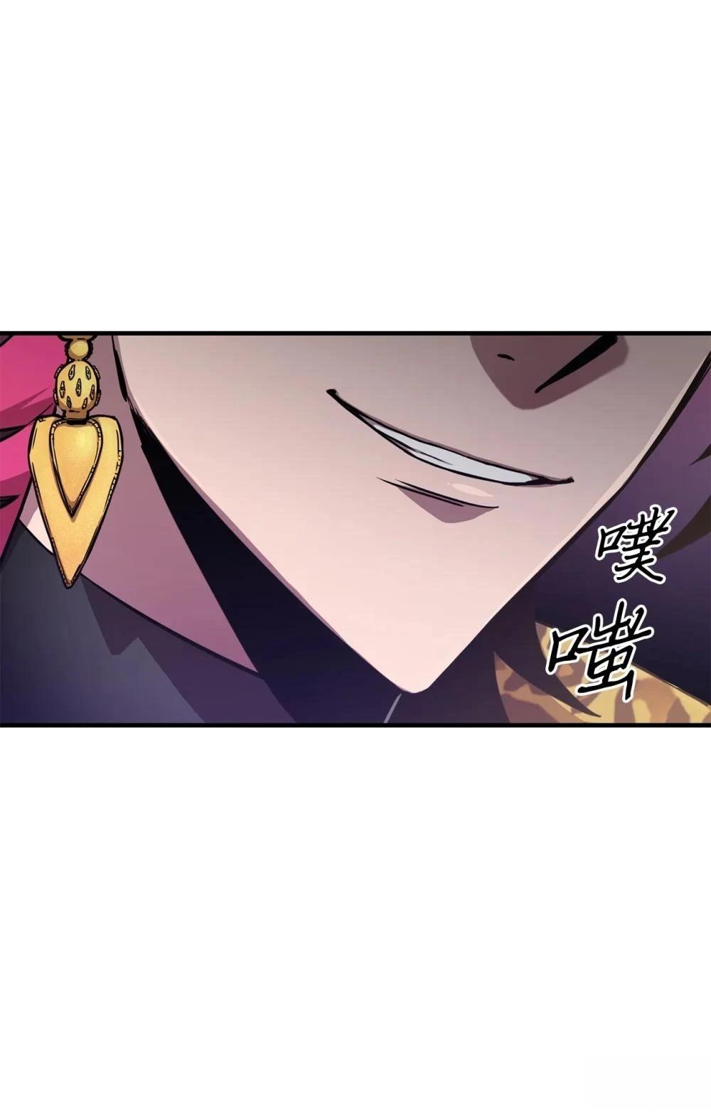 第8话66