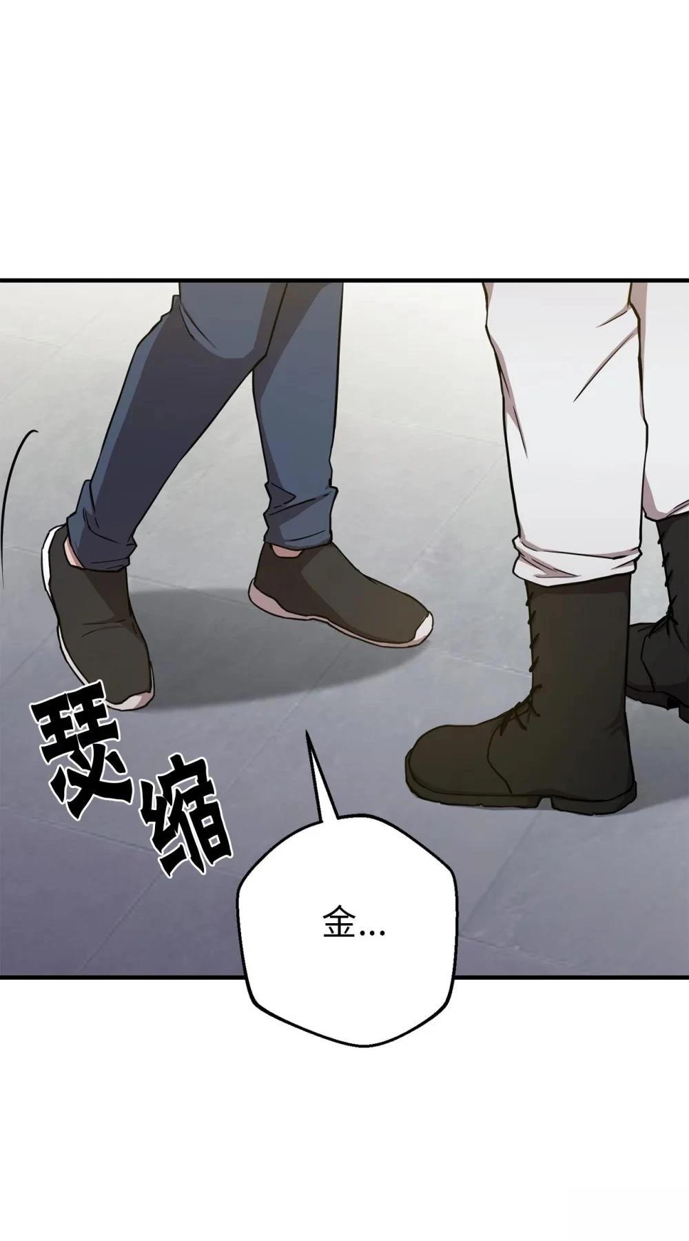 第8话78