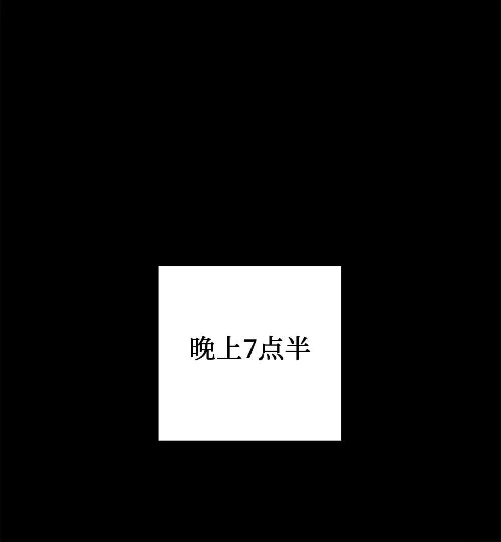 第9话28
