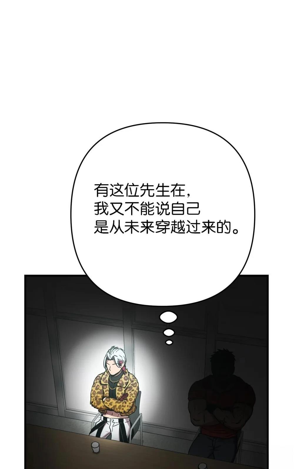 第9话41