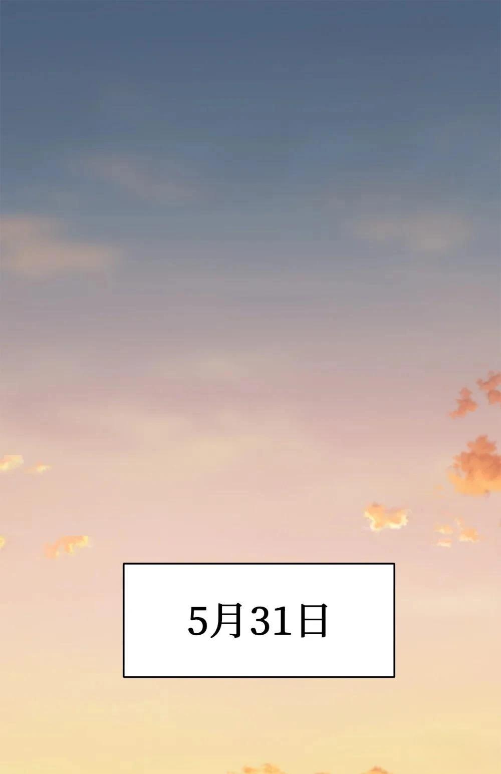 第10话0