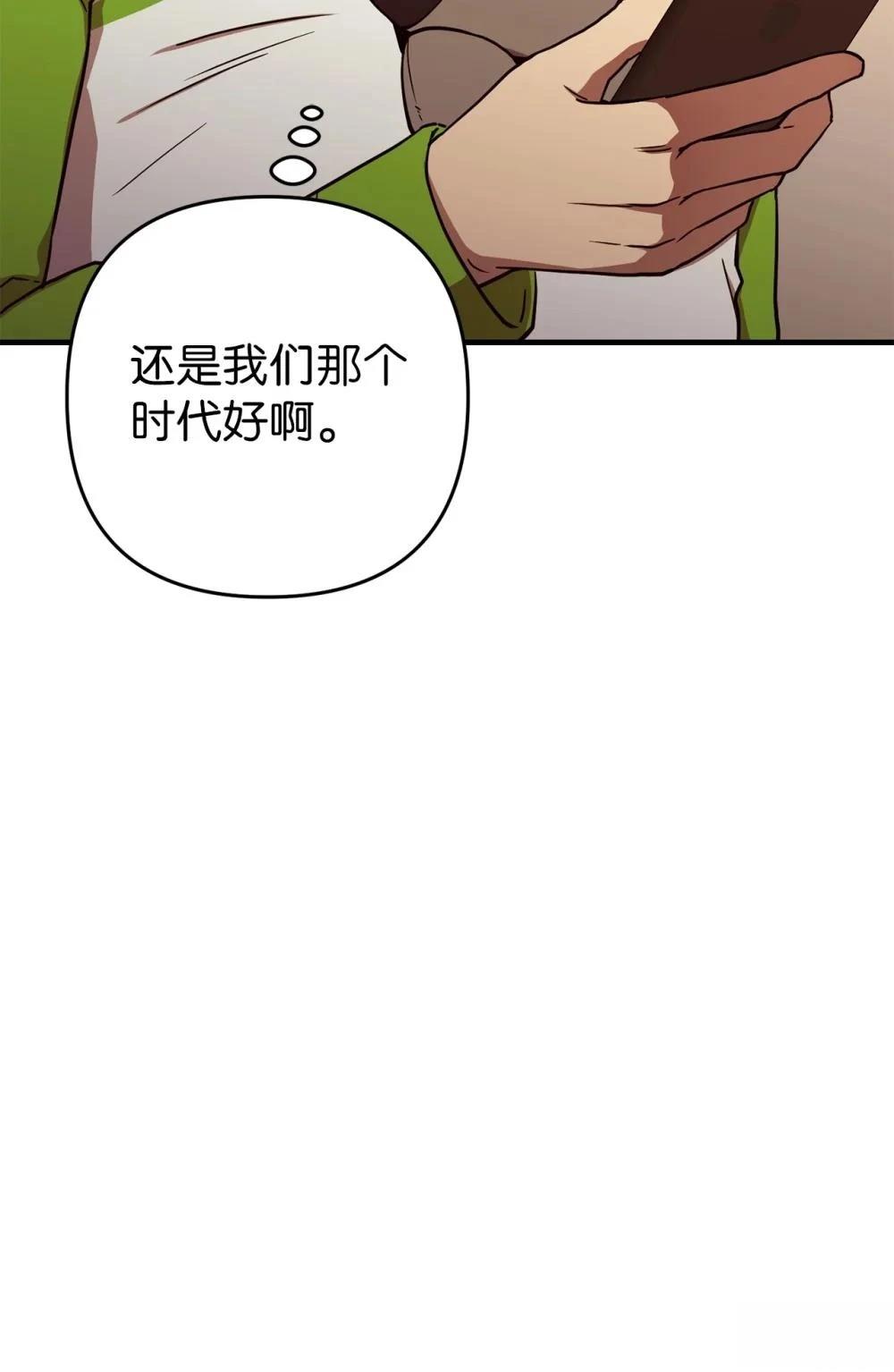 第10话17