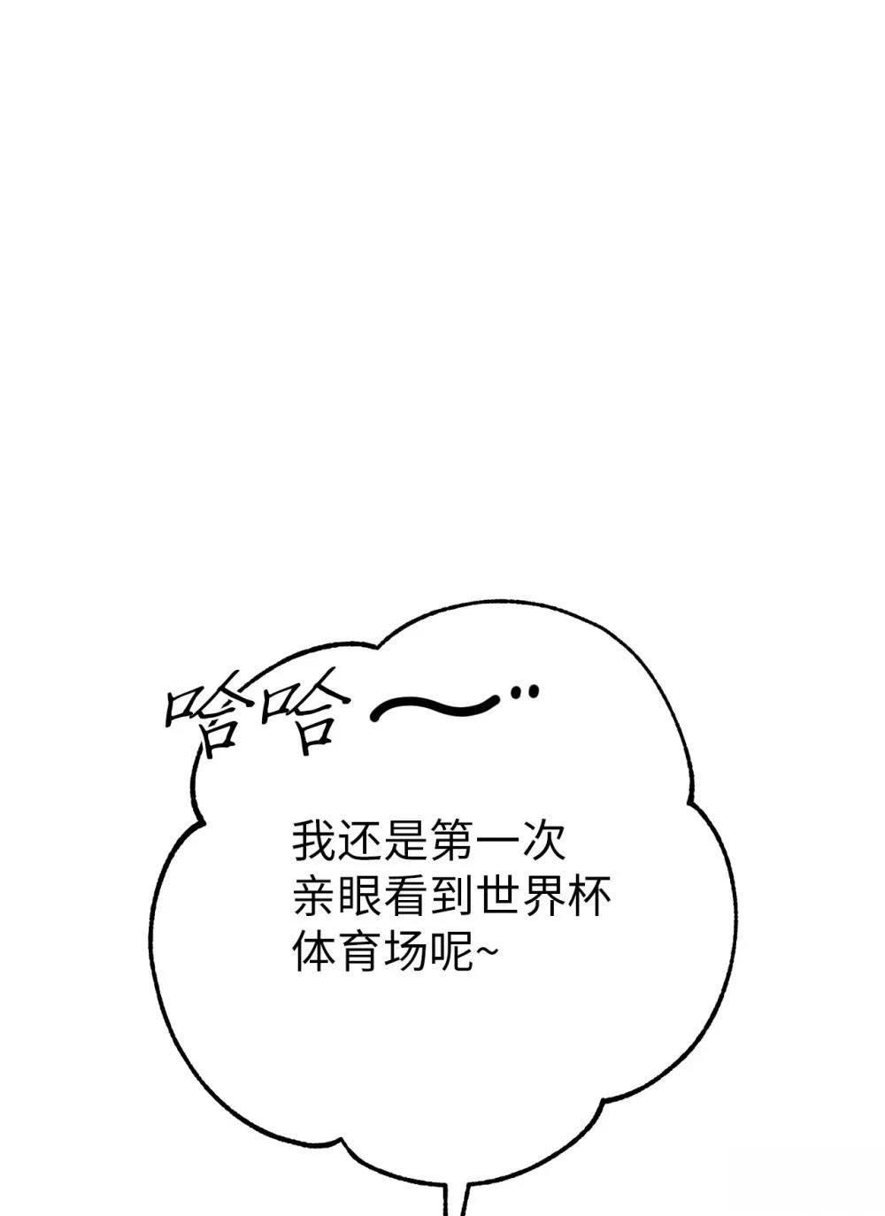 第10话18