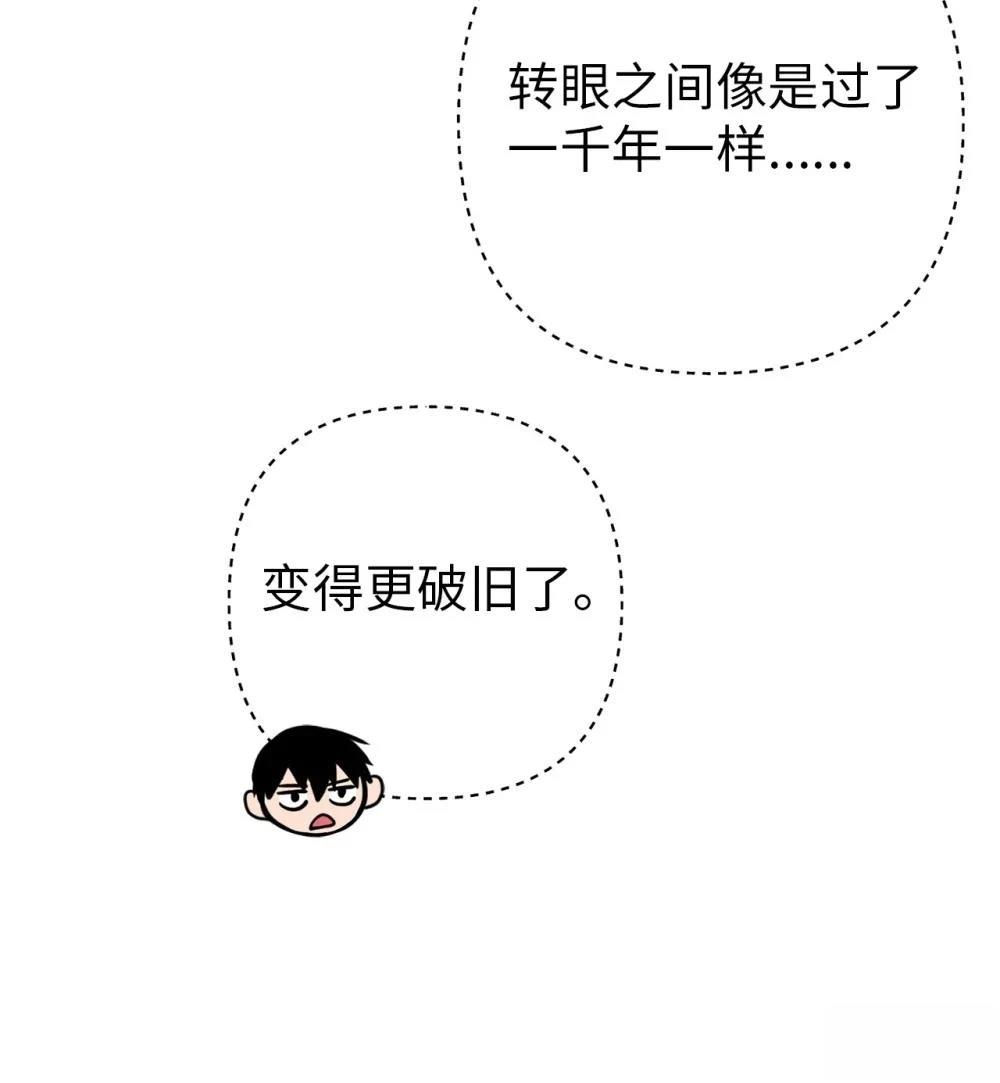 第10话29