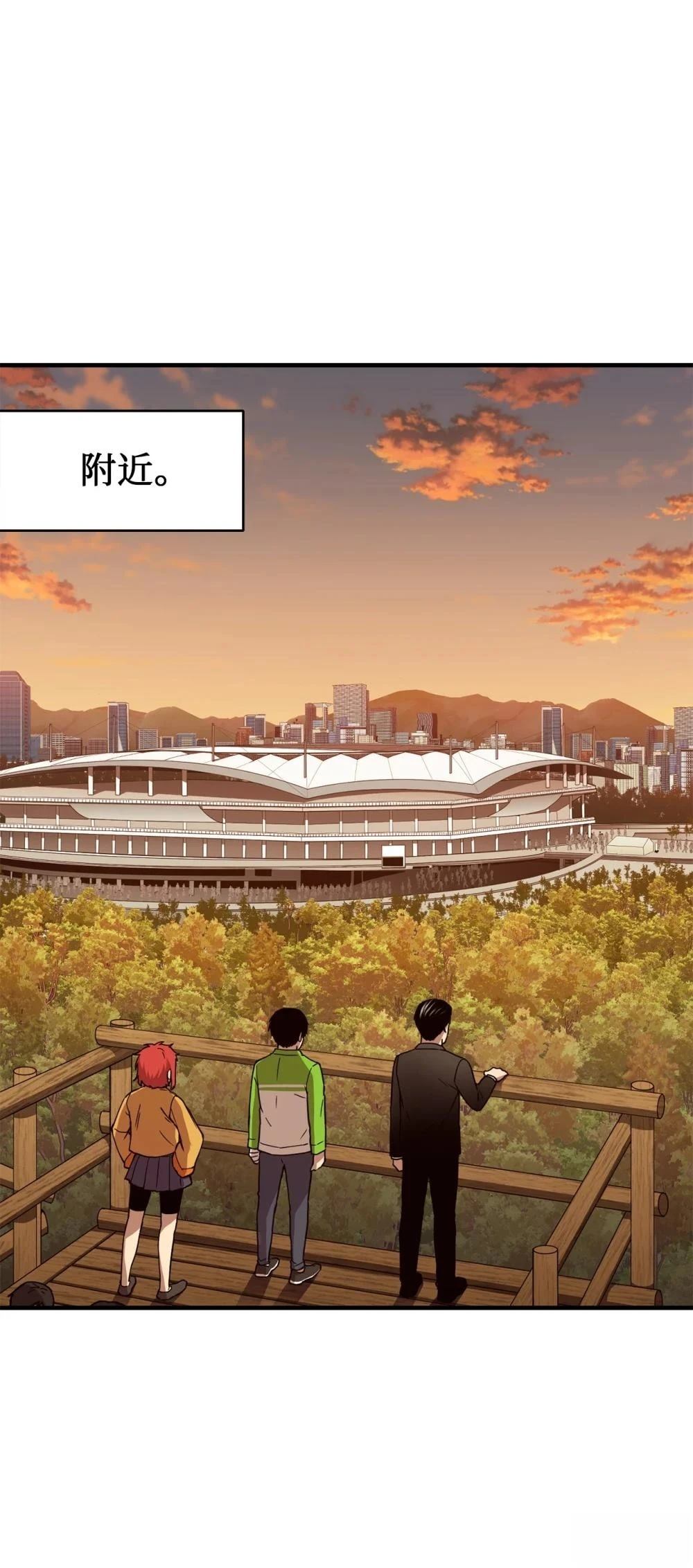 第10话4