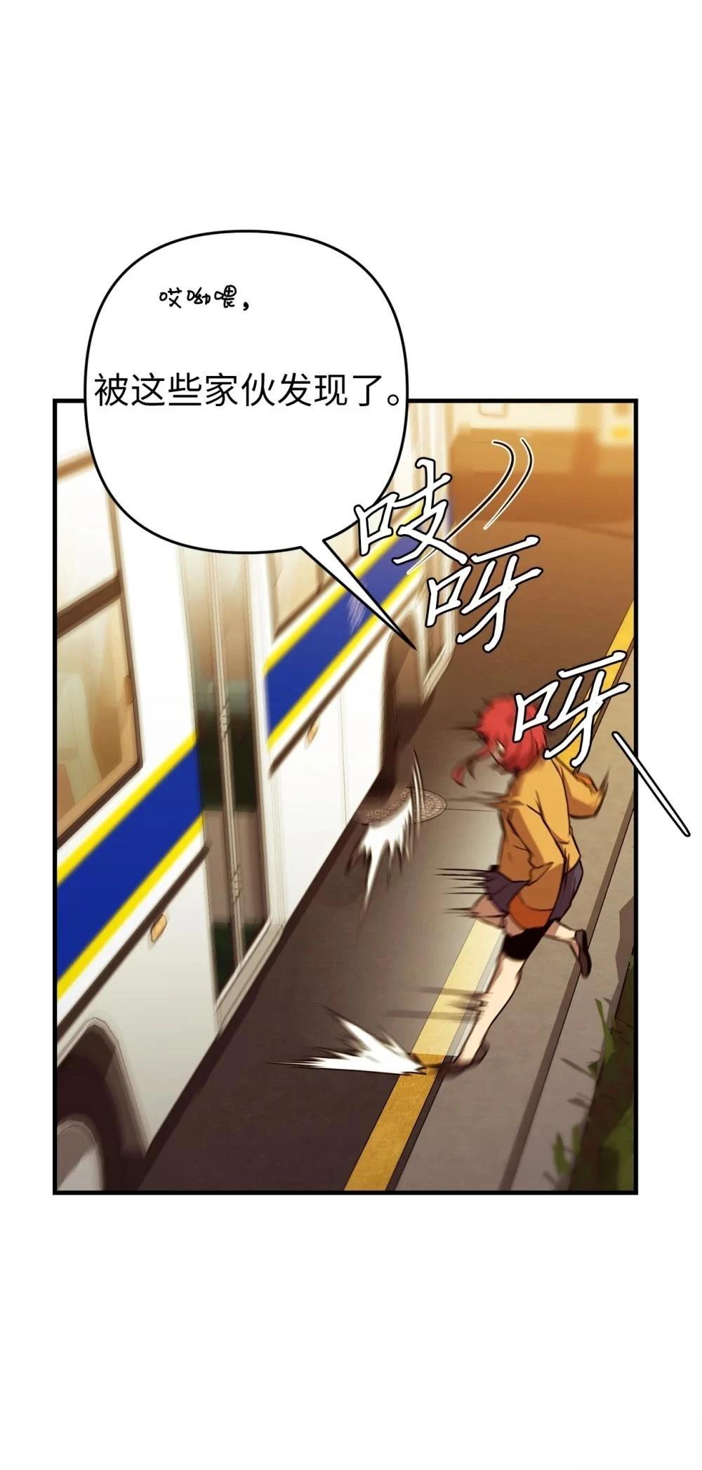 第10话45
