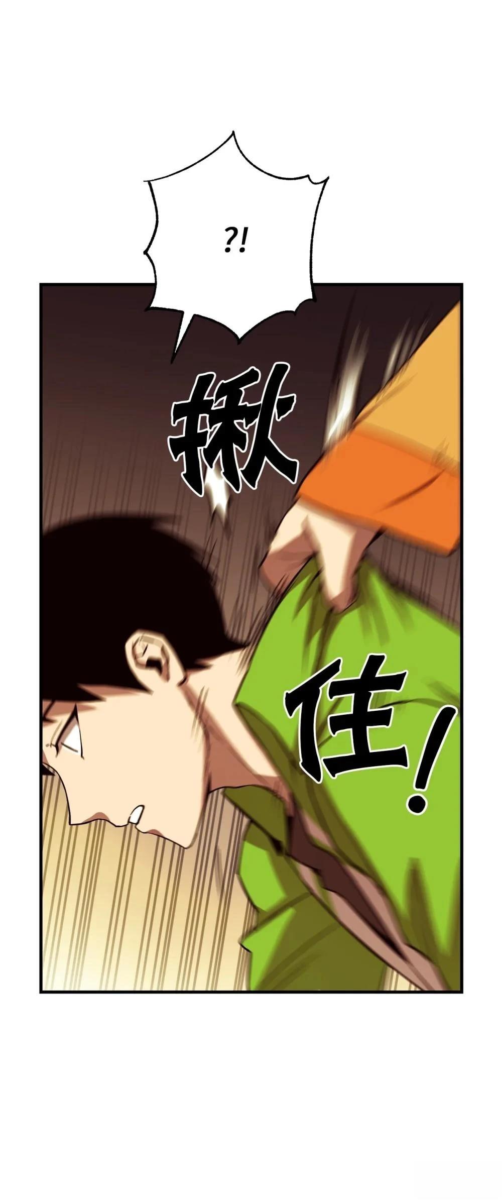 第10话48