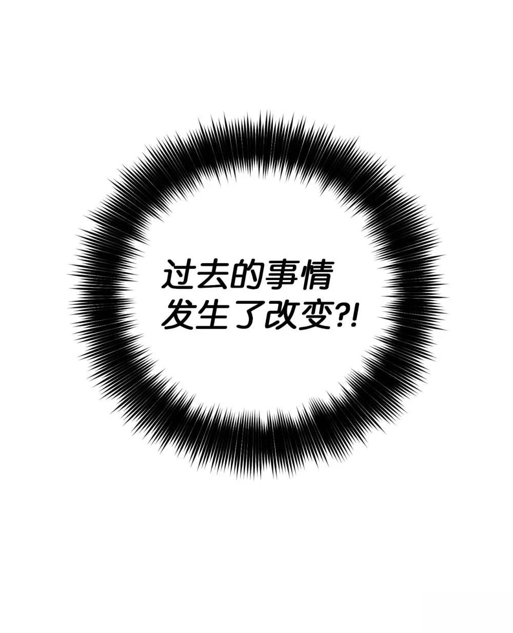 第10话81