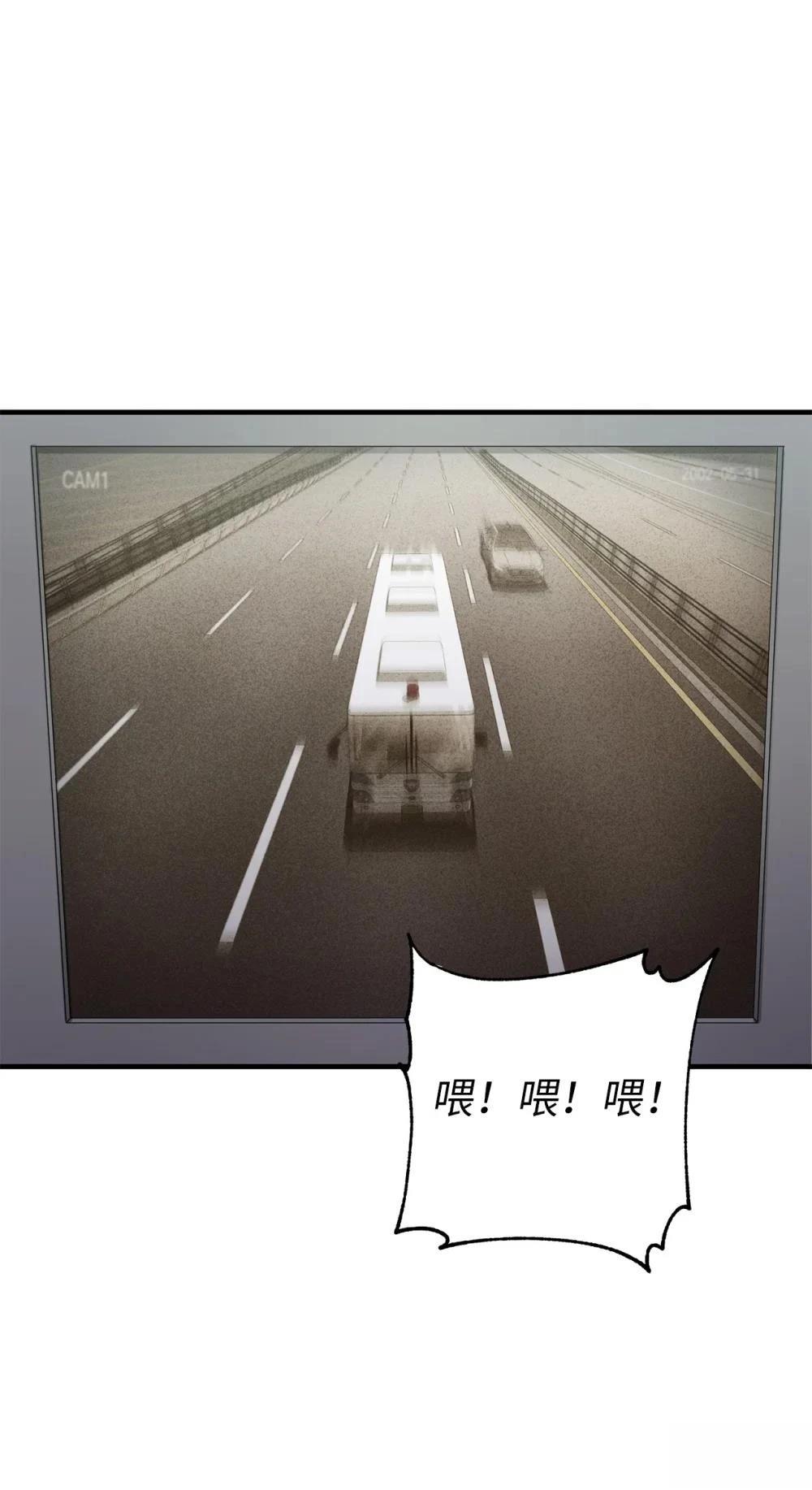 第11话1
