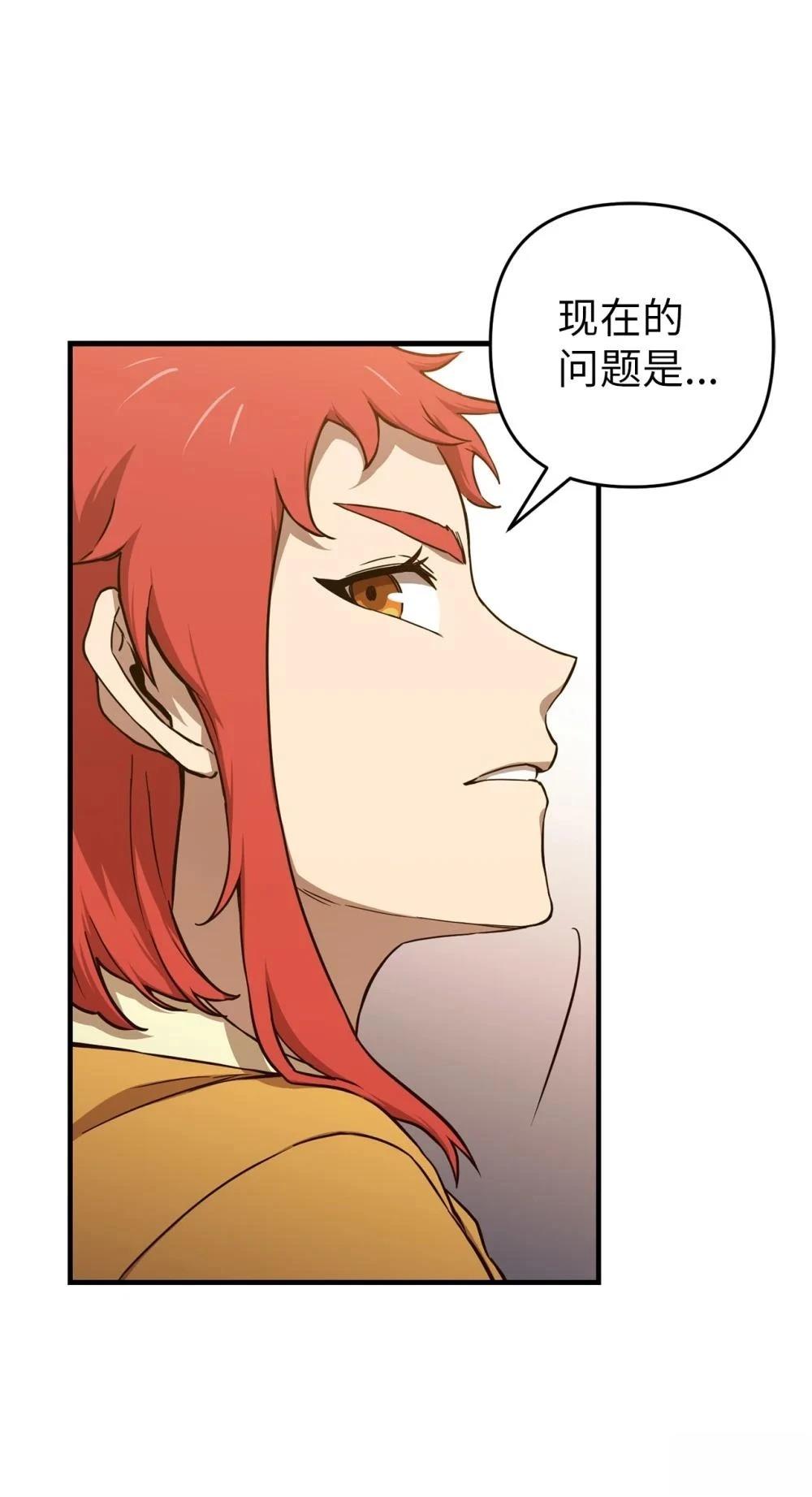第11话15