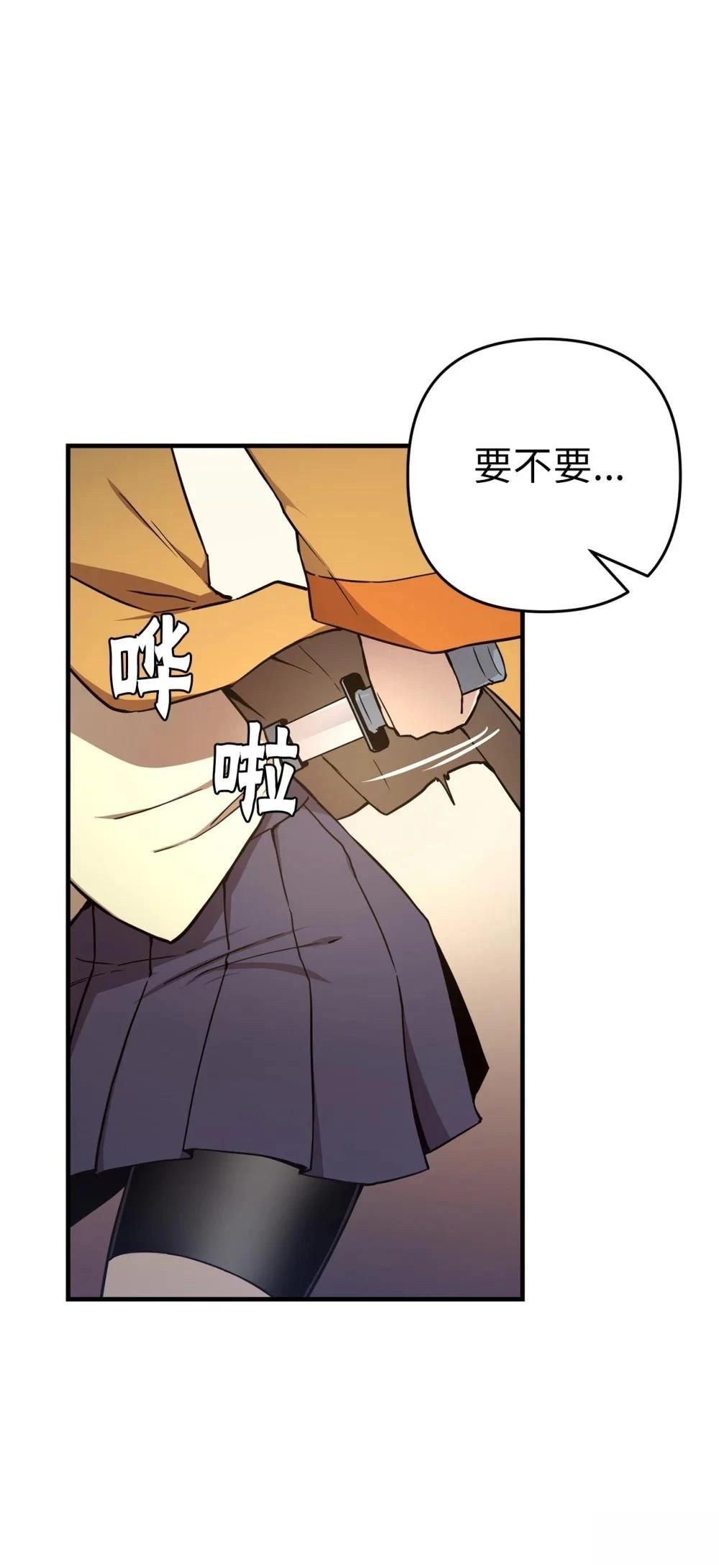 第11话18