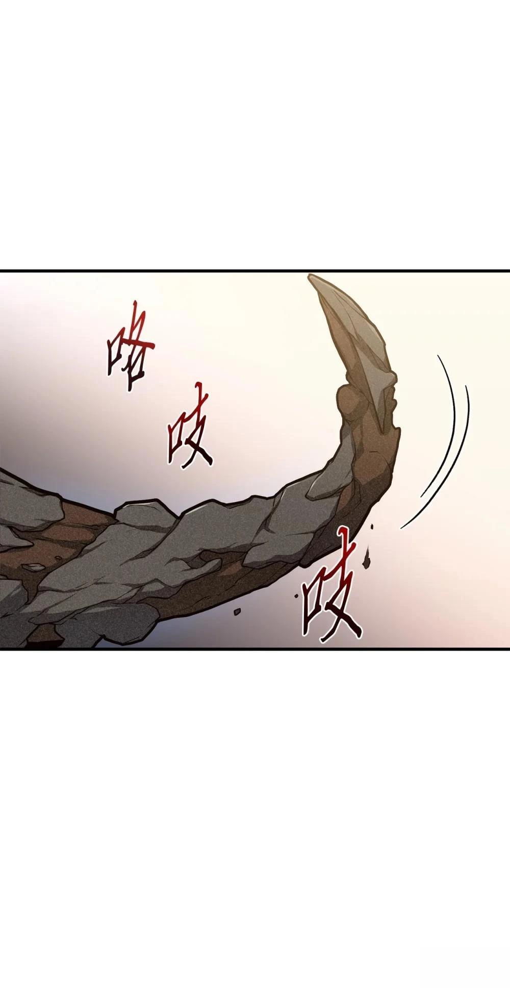 第11话21