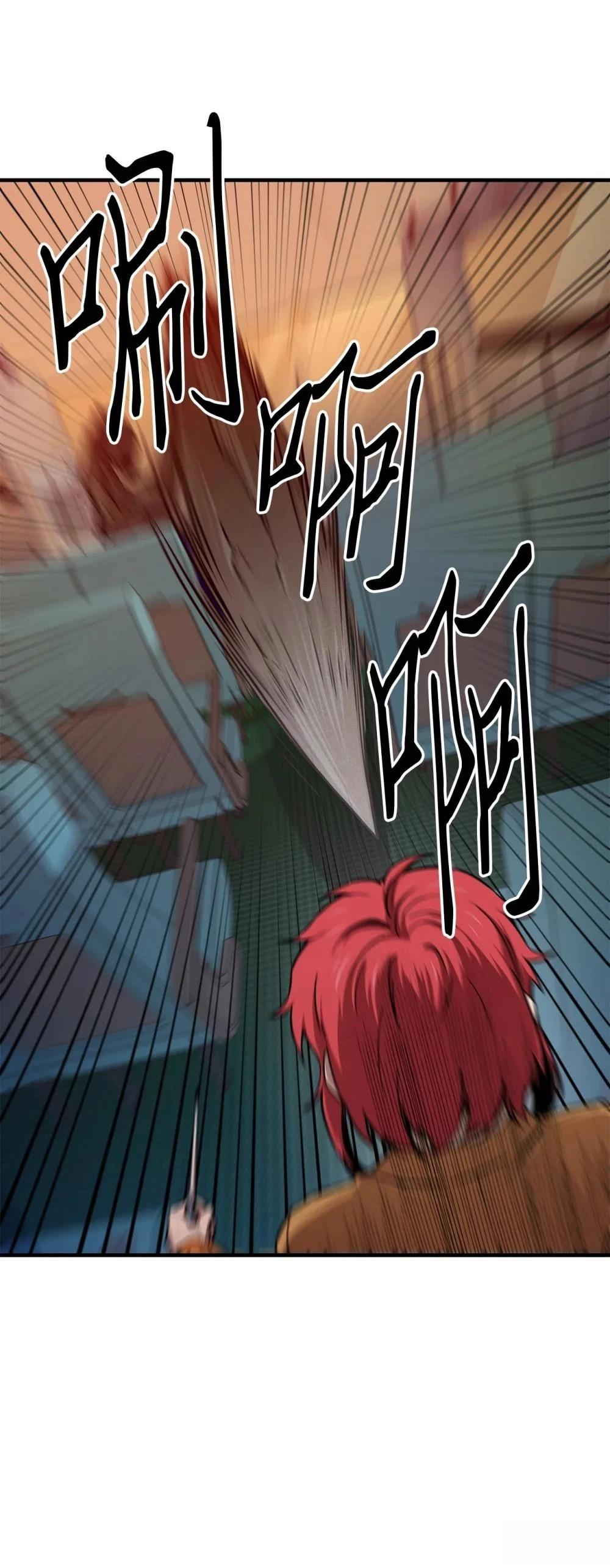 第11话22