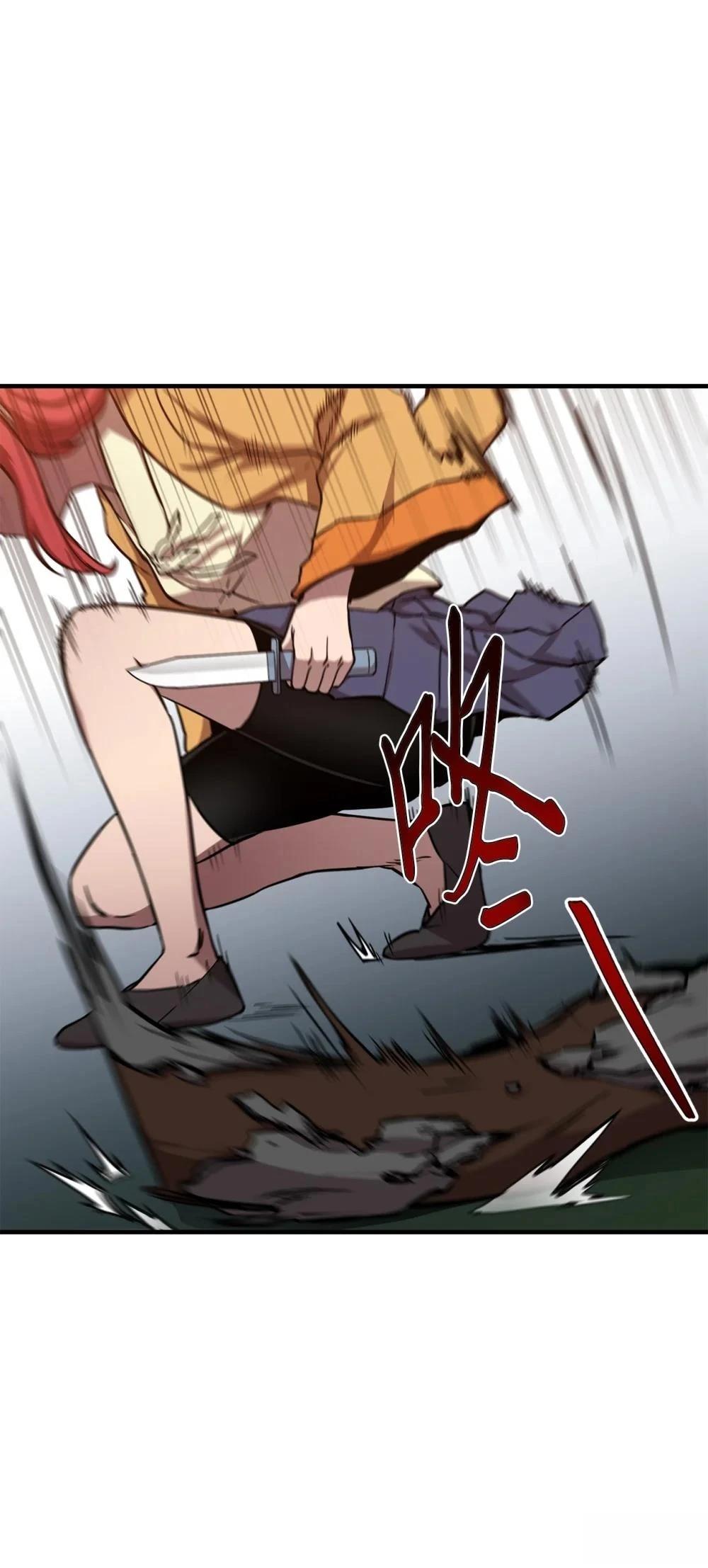 第11话27