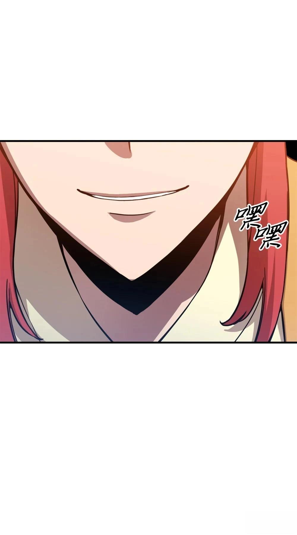 第11话28
