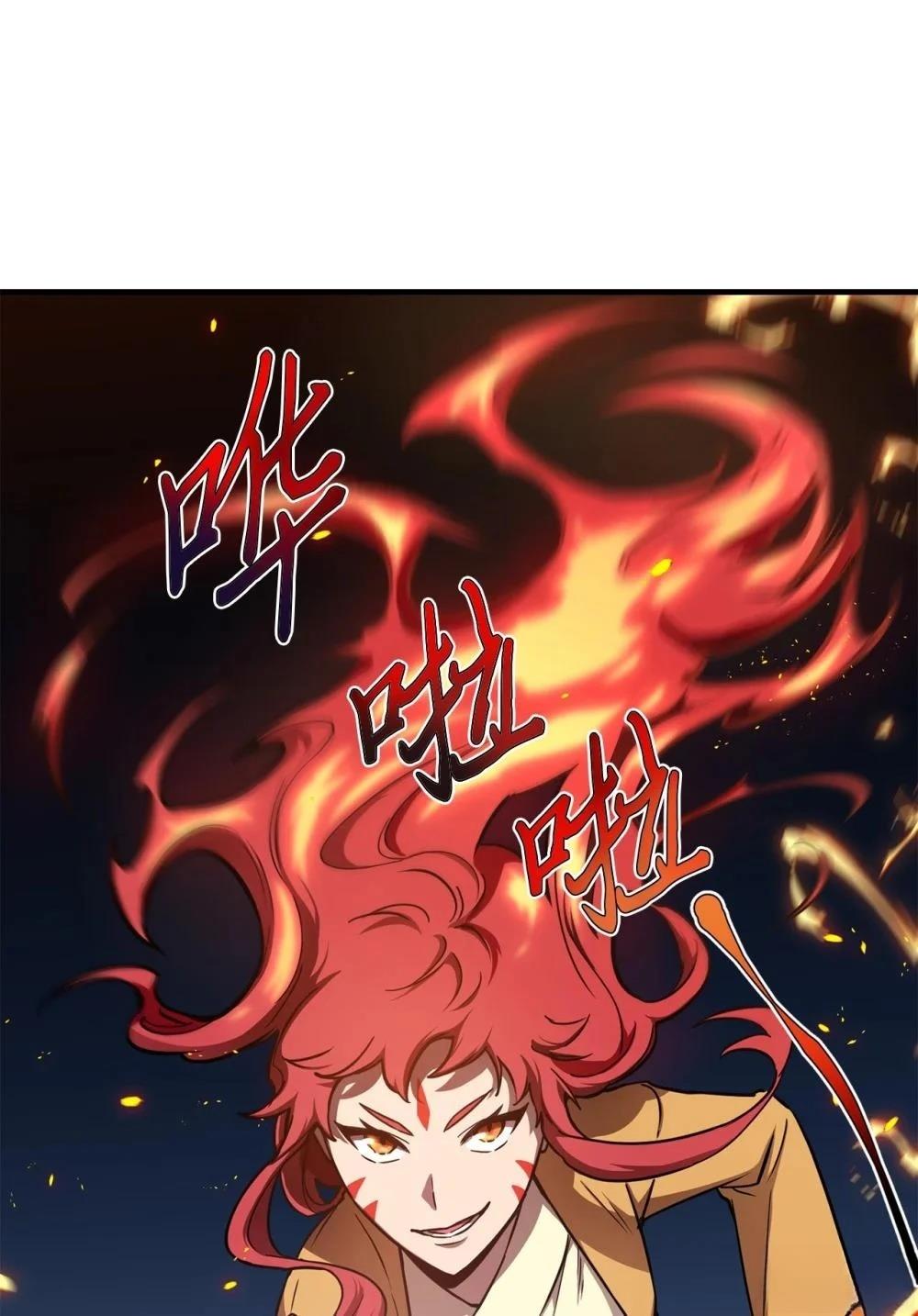 第11话29