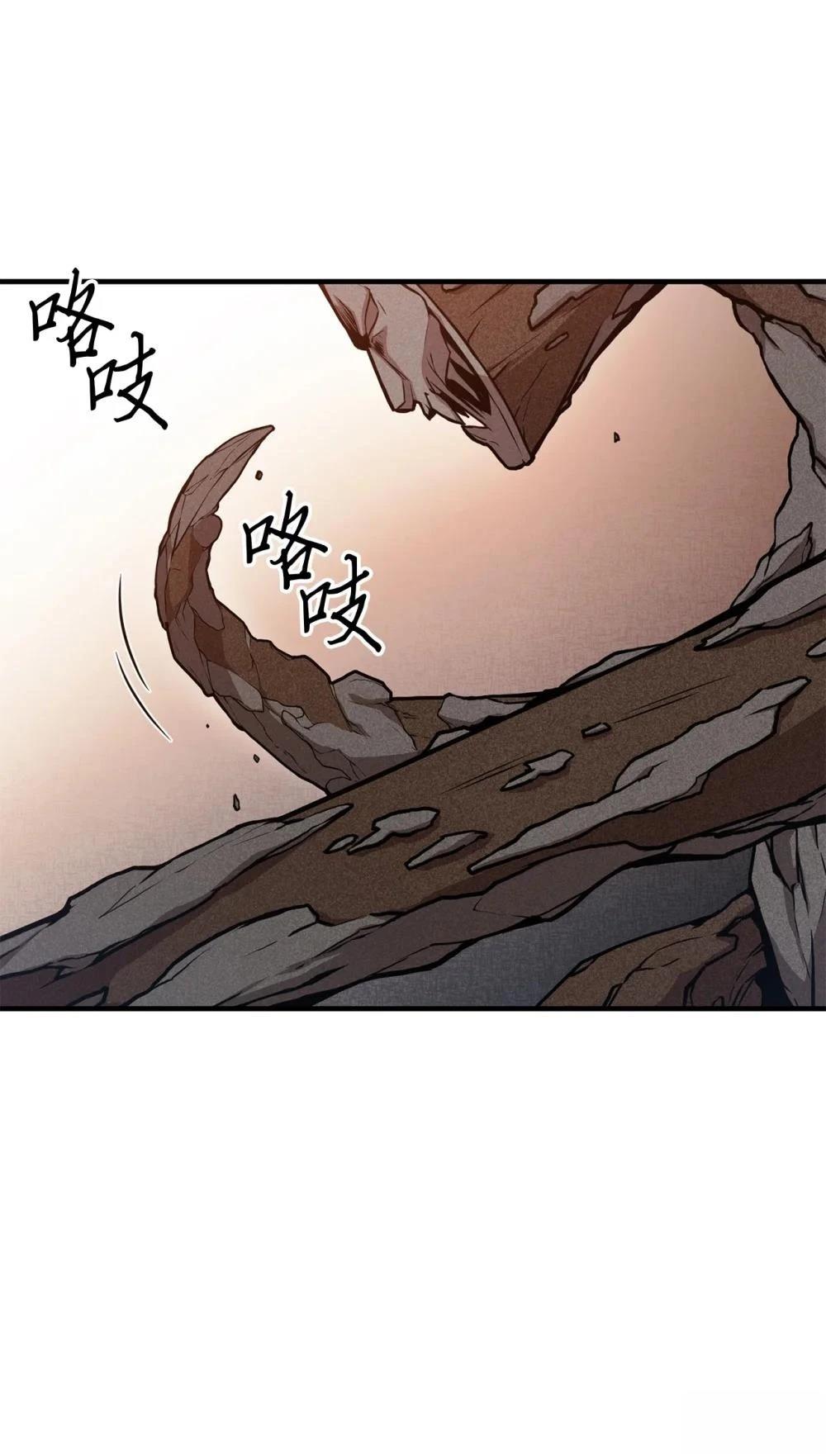 第11话32