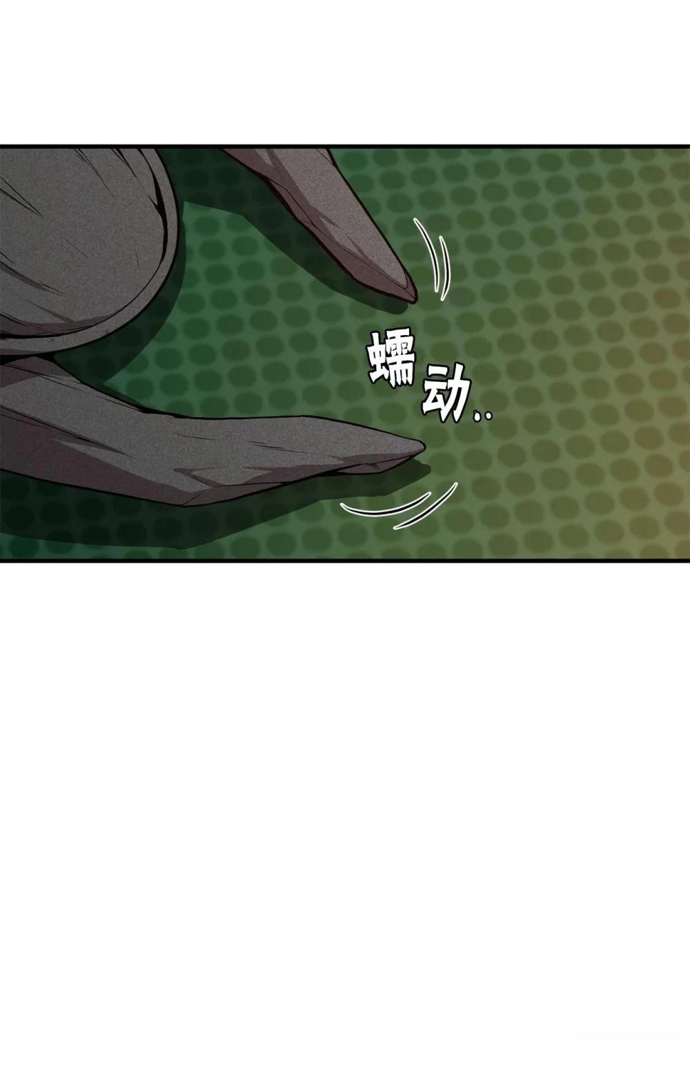 第11话37