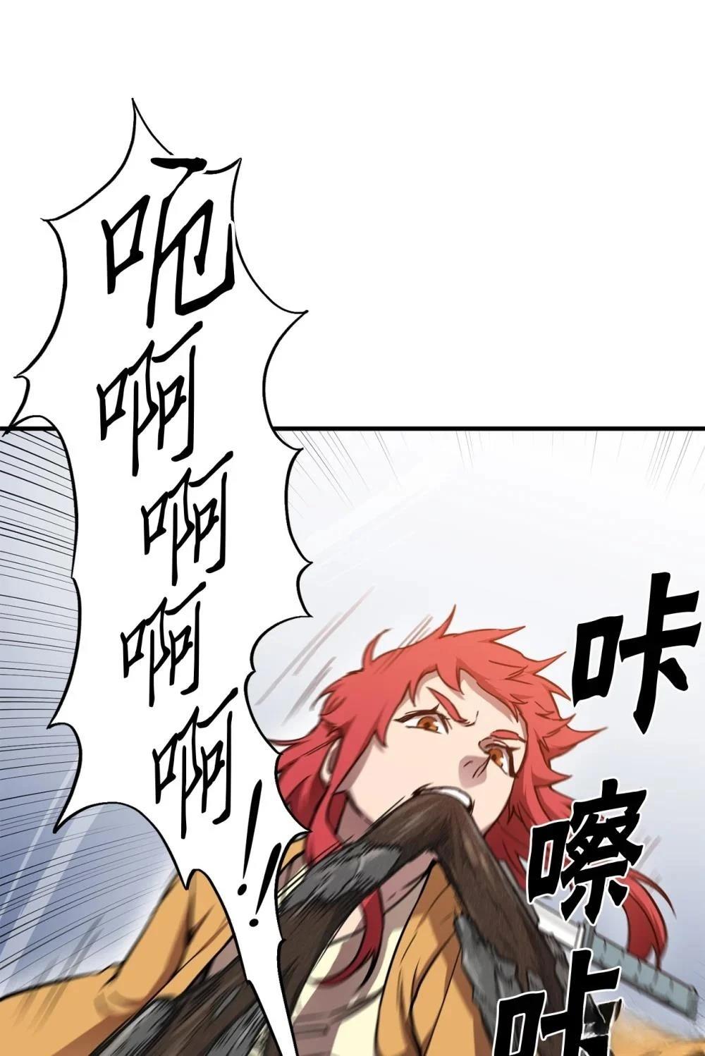 第11话42