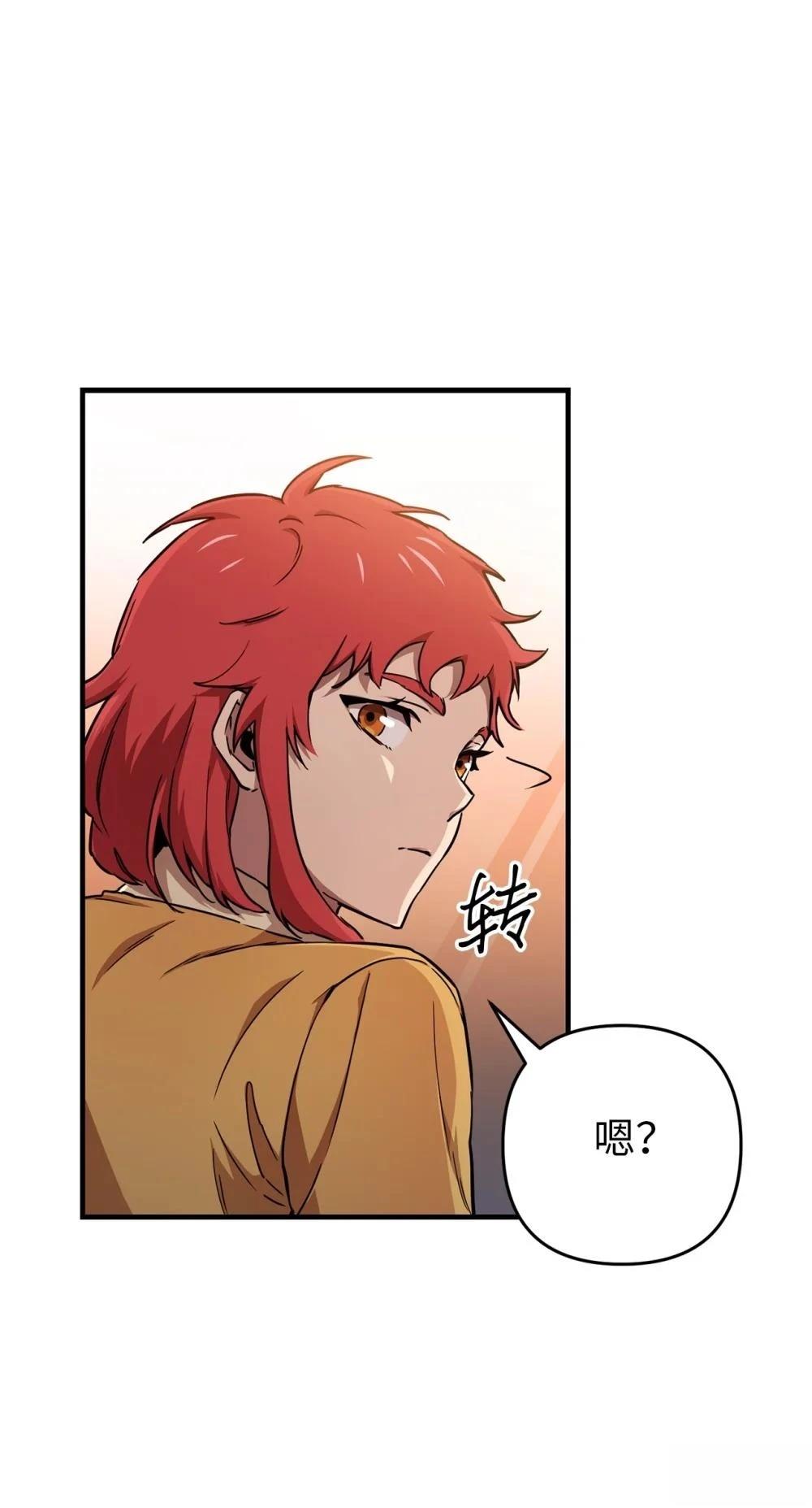 第11话48