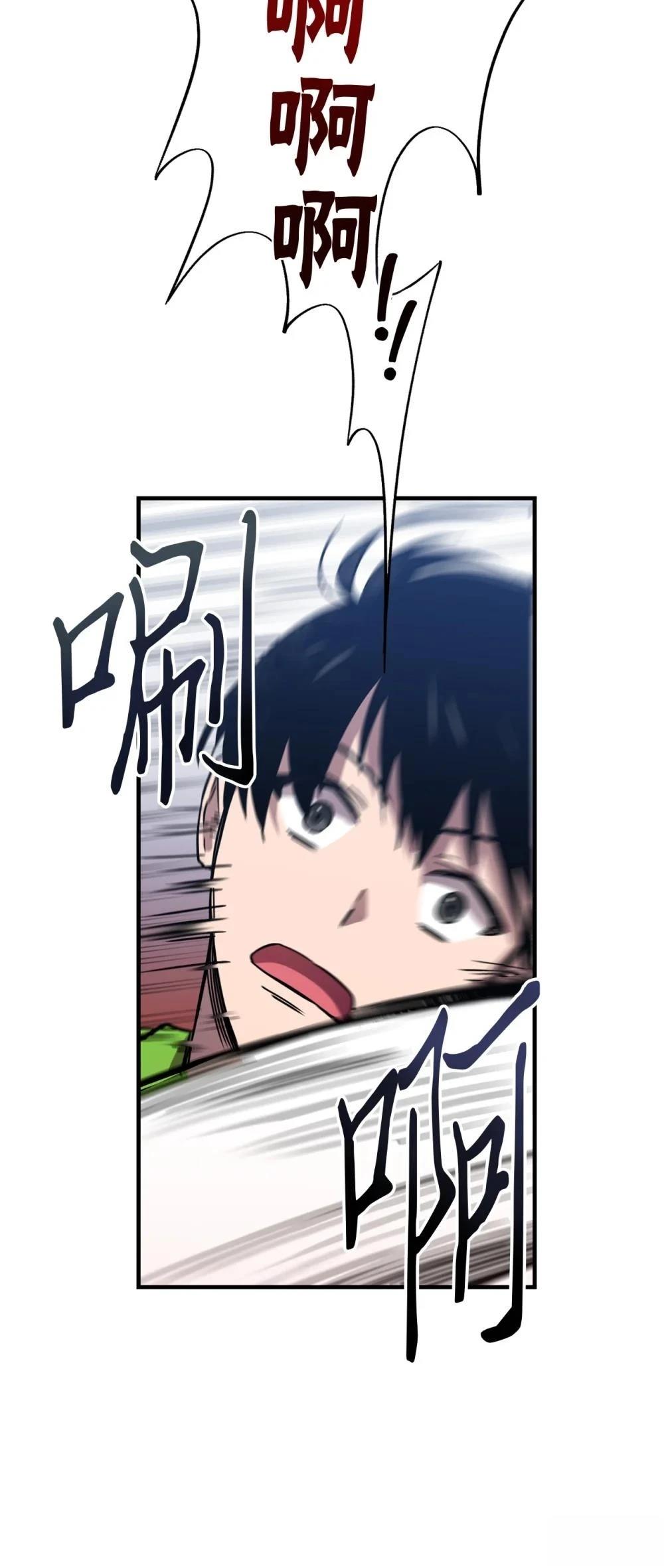 第11话54