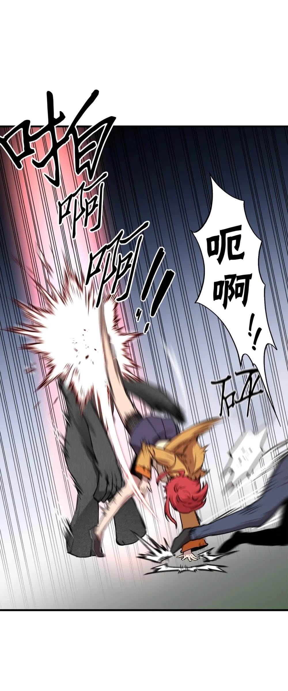第11话55
