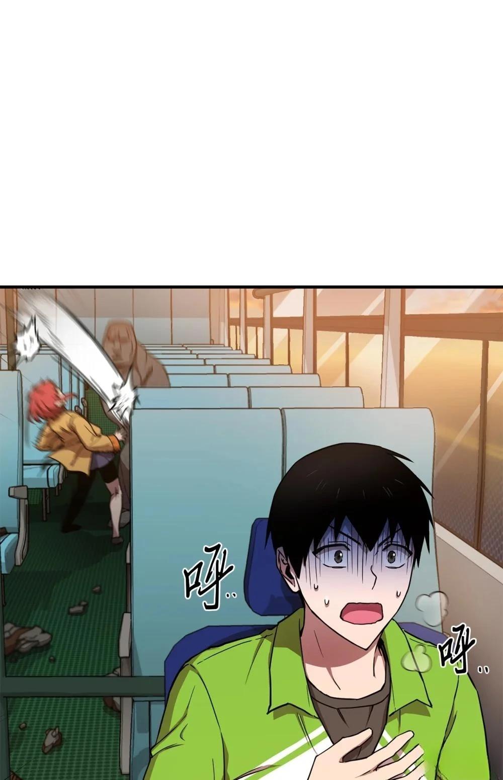 第11话58
