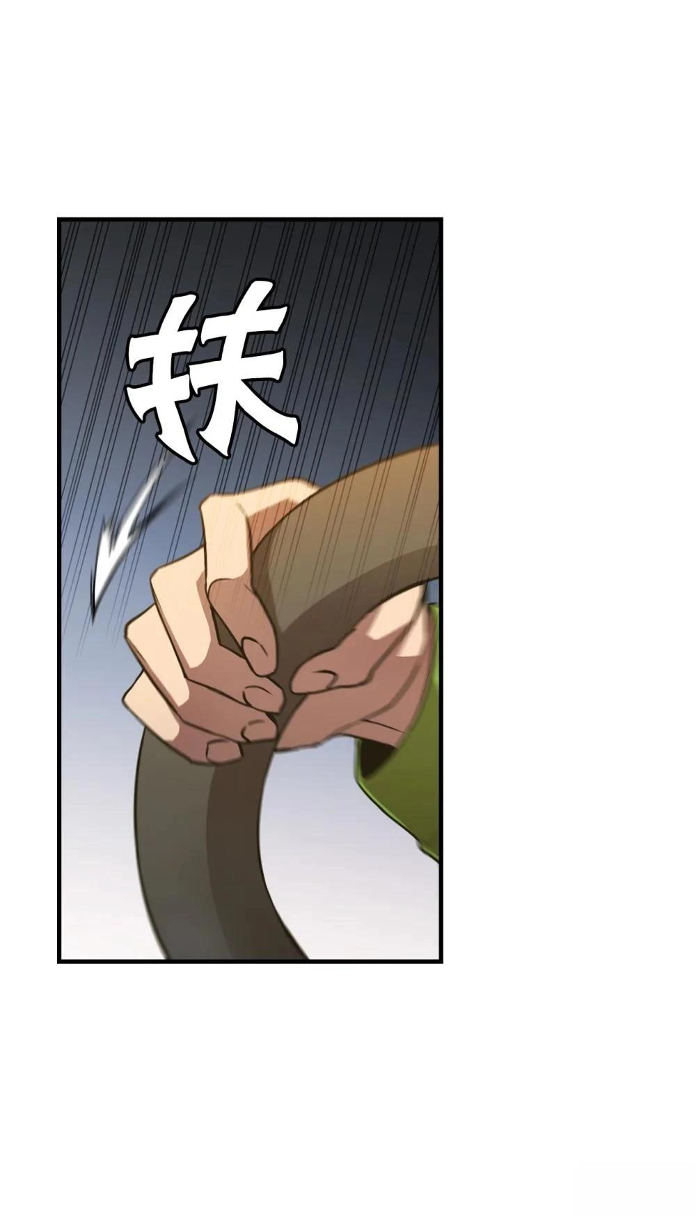 第11话60