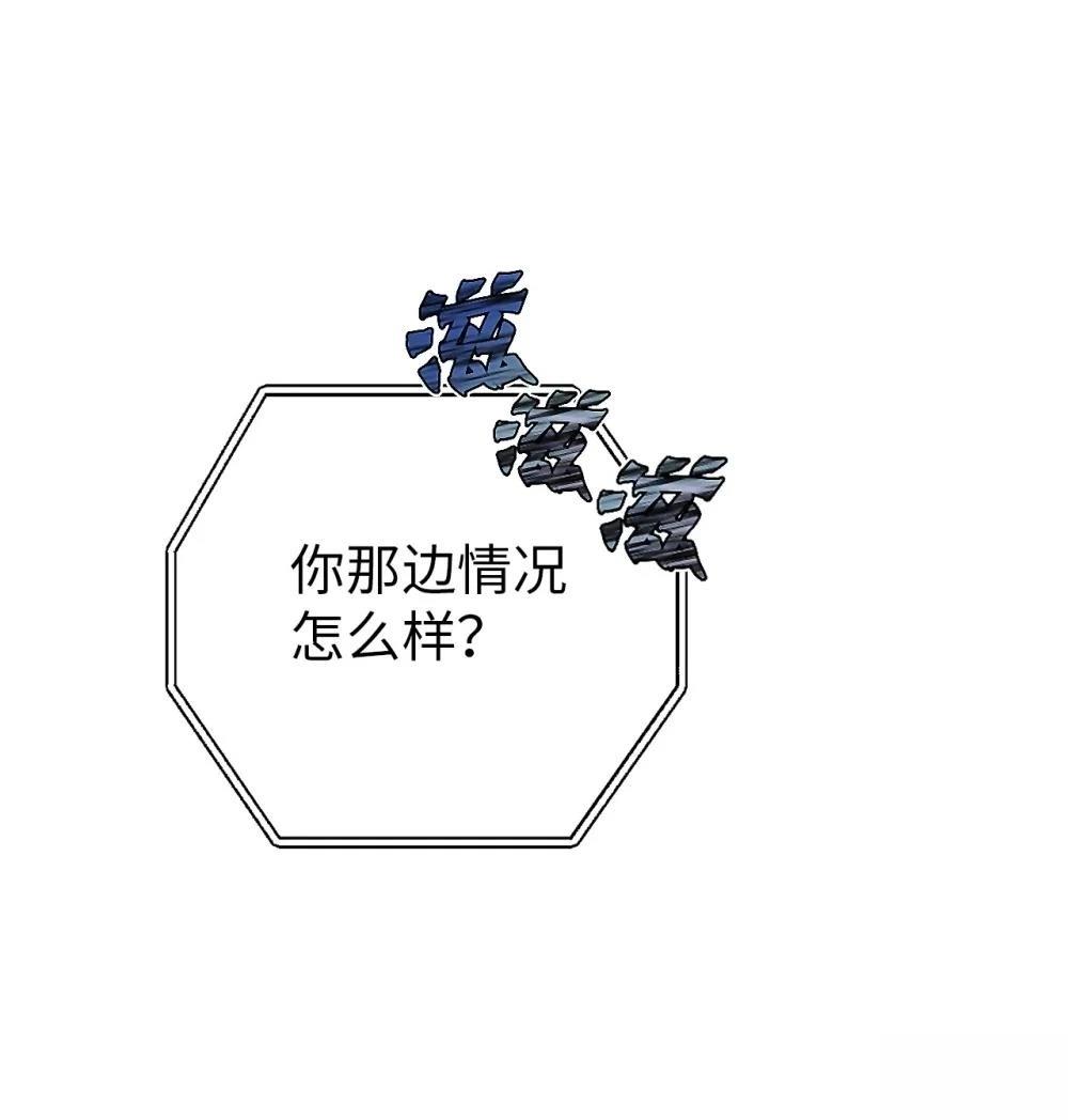 第11话66