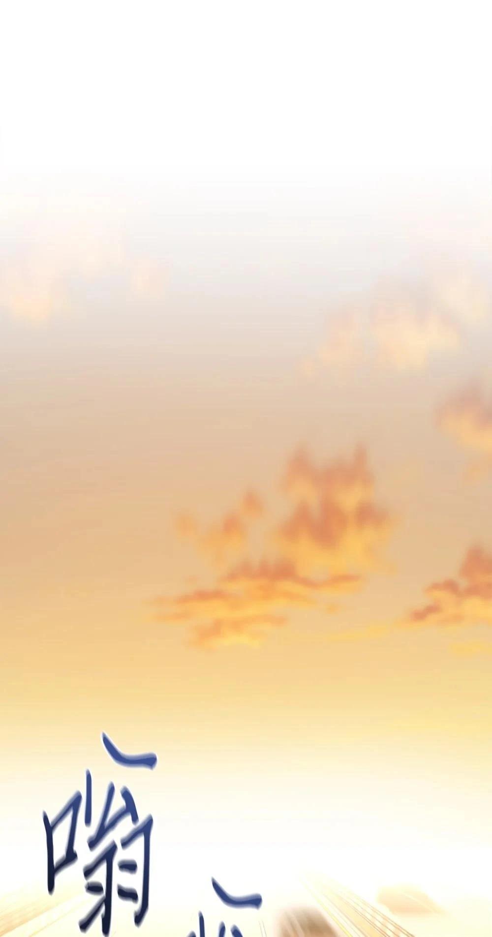 第11话7