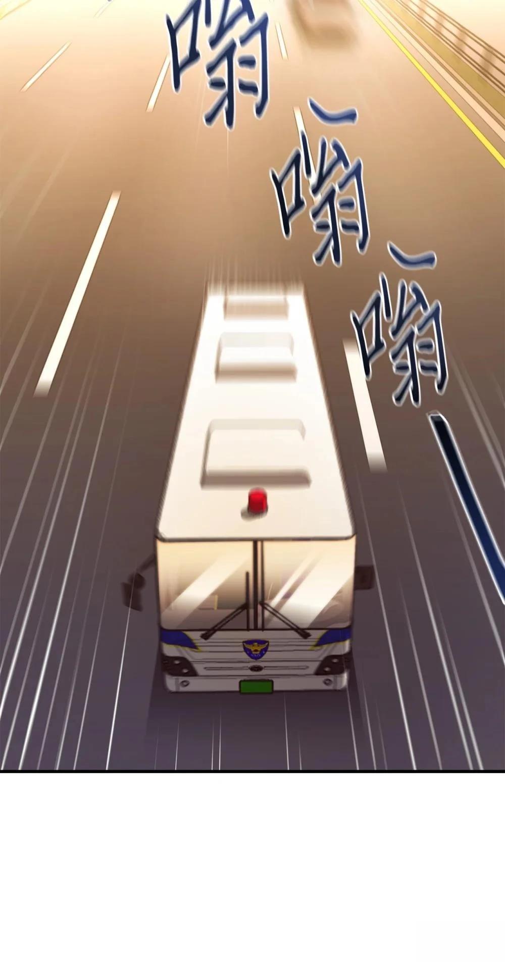 第11话8
