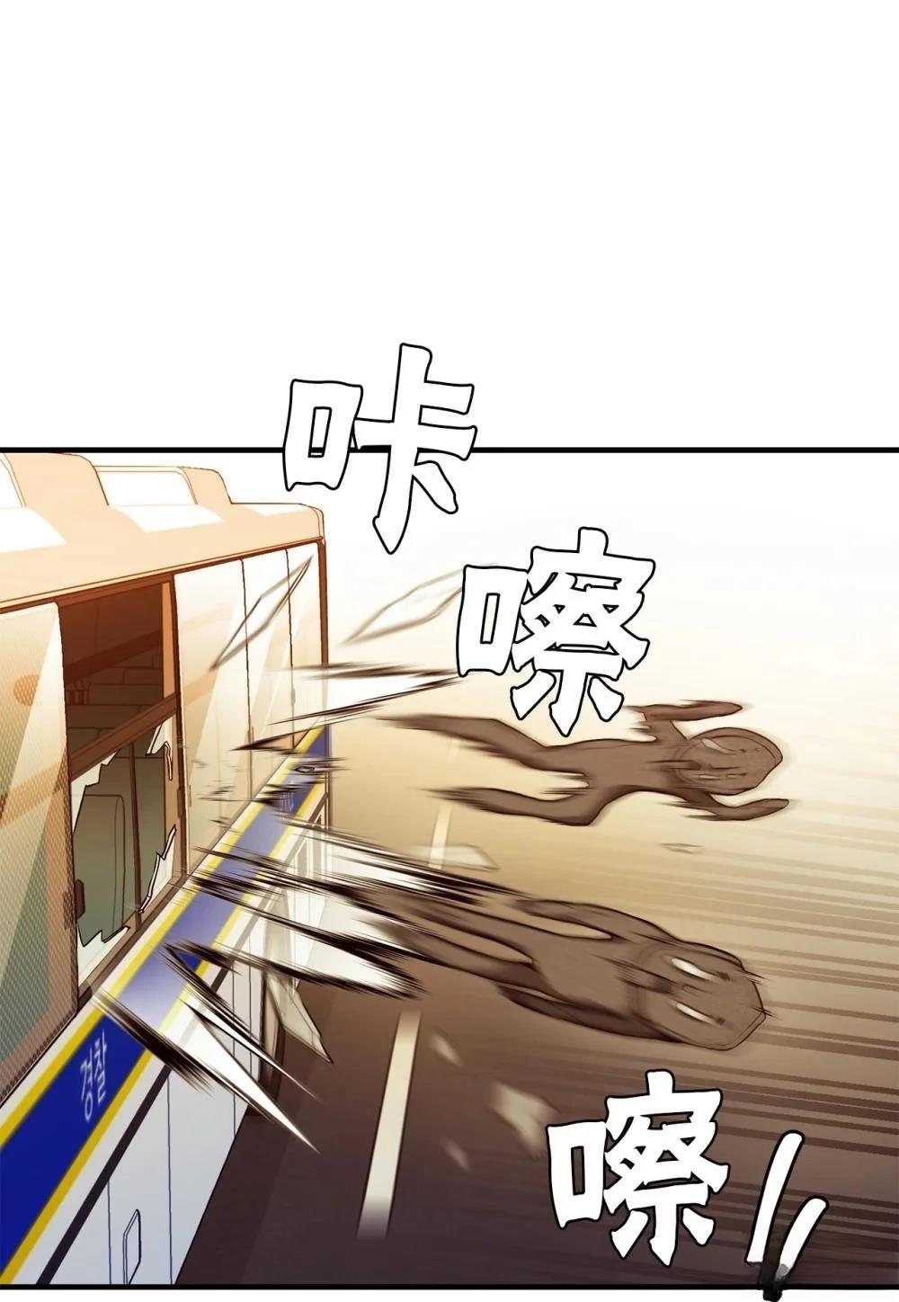 第11话9