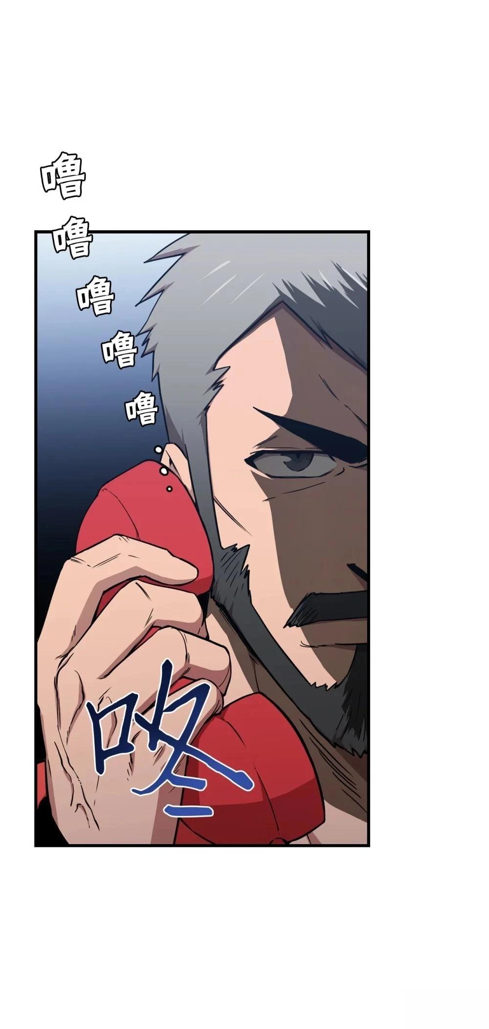 第12话0