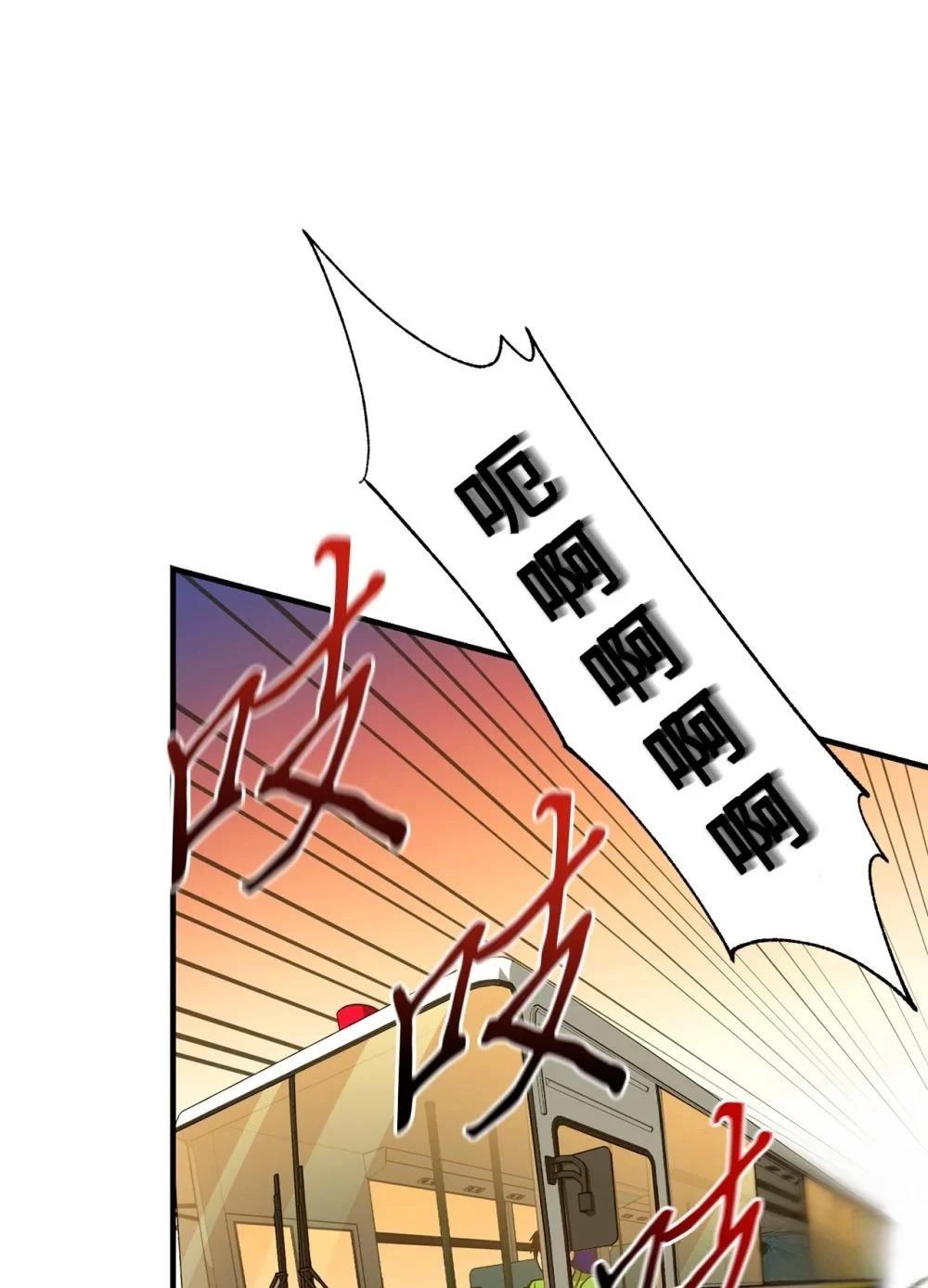 第12话22