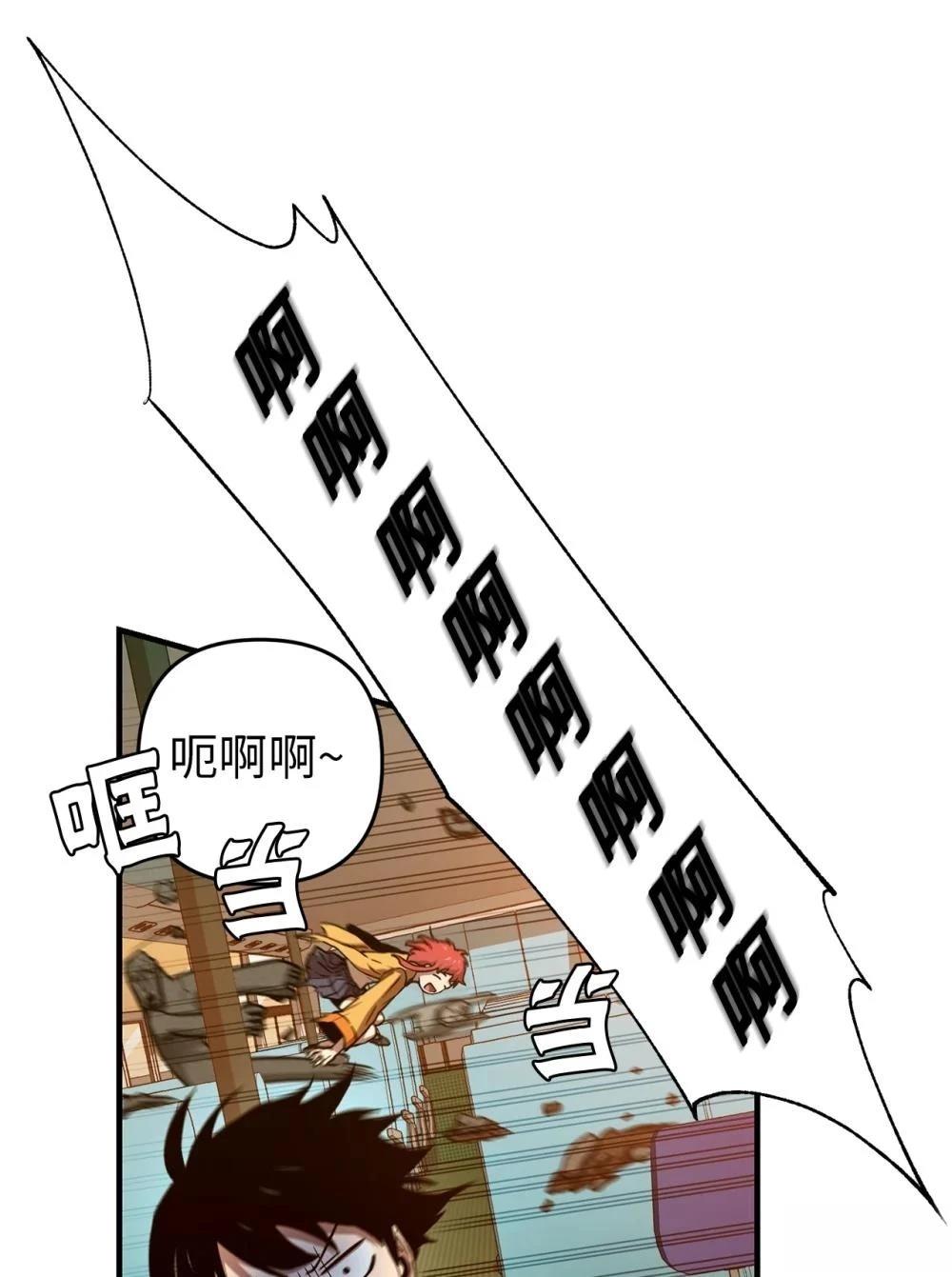 第12话24