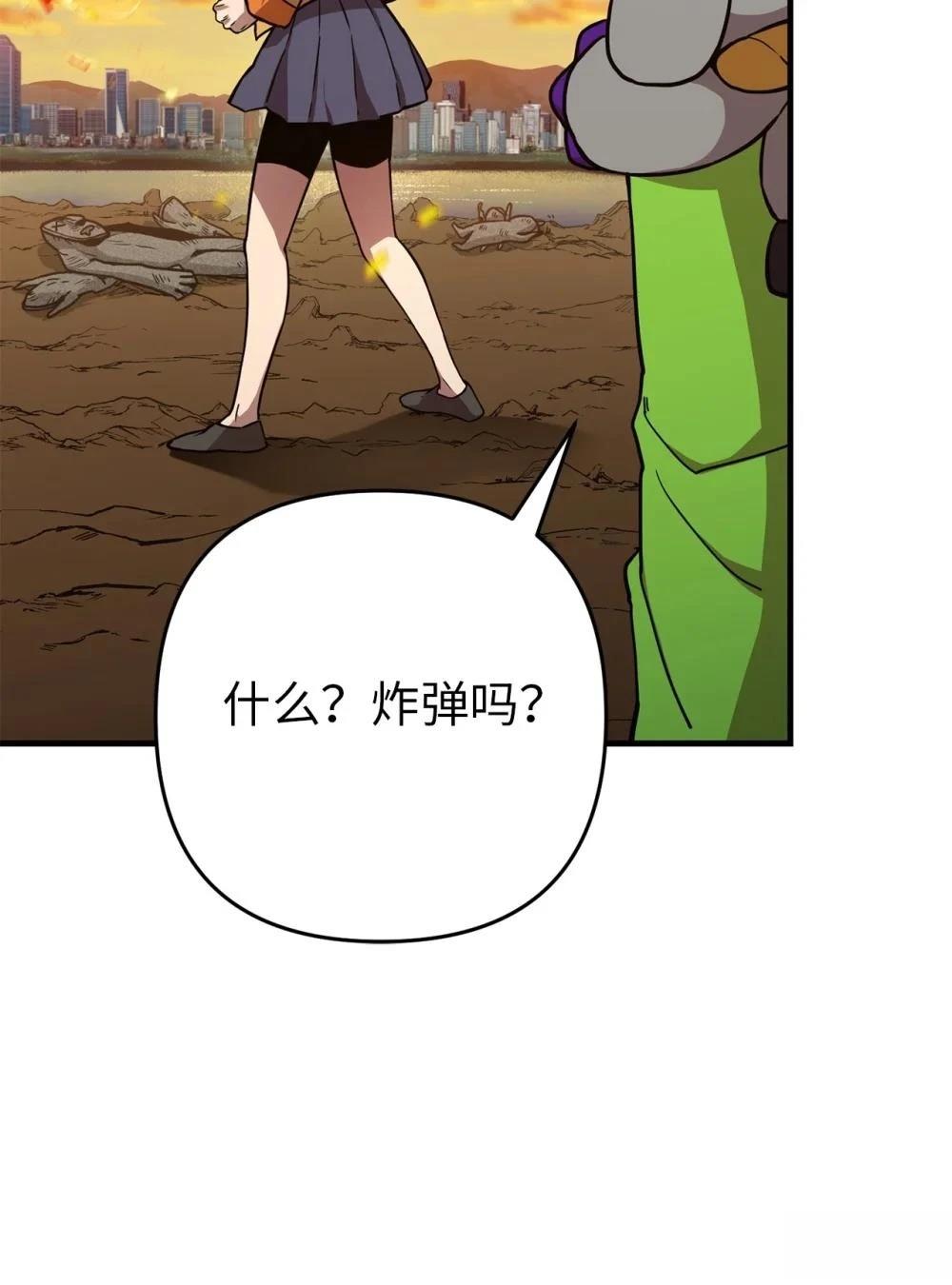 第12话48