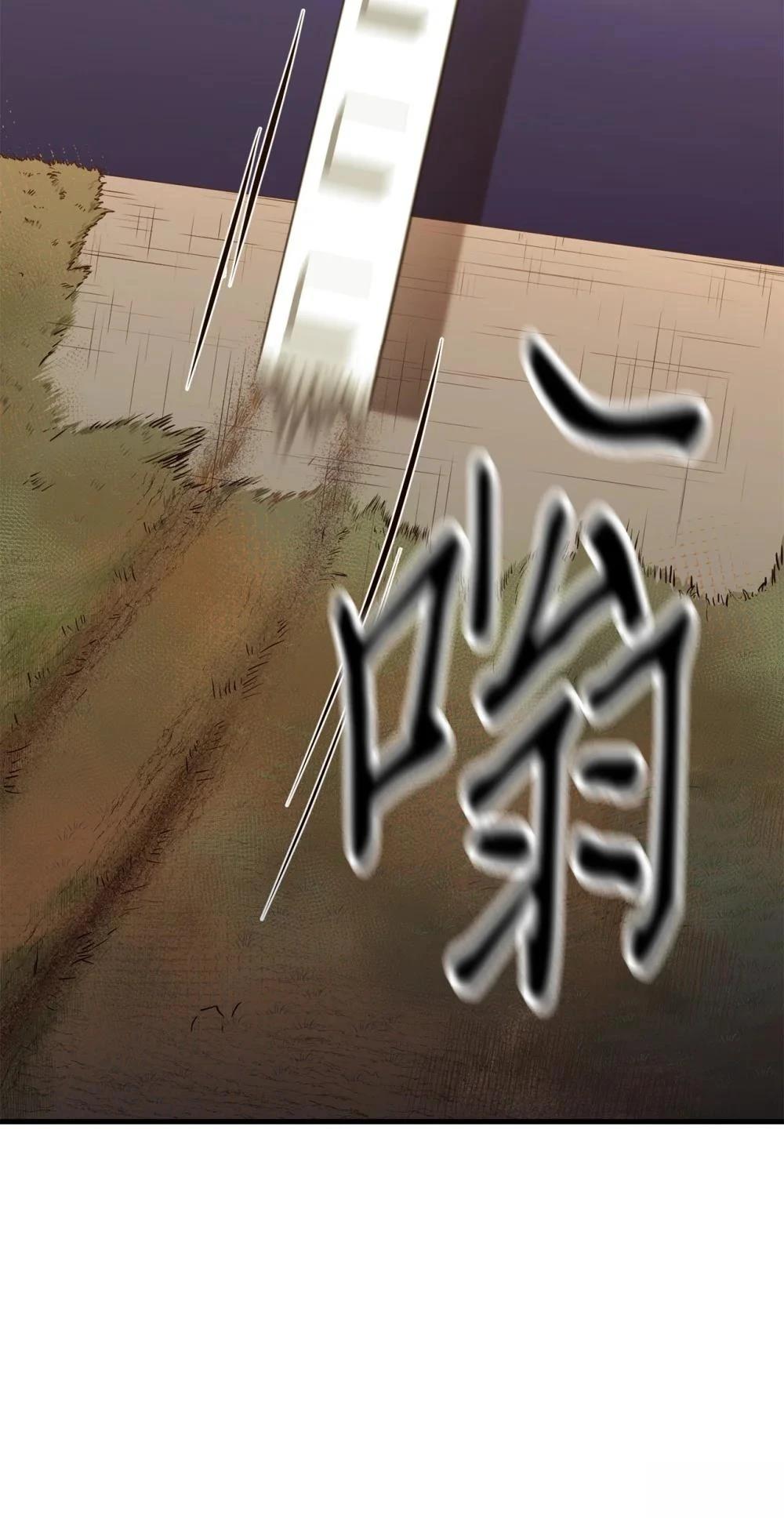 第13话10