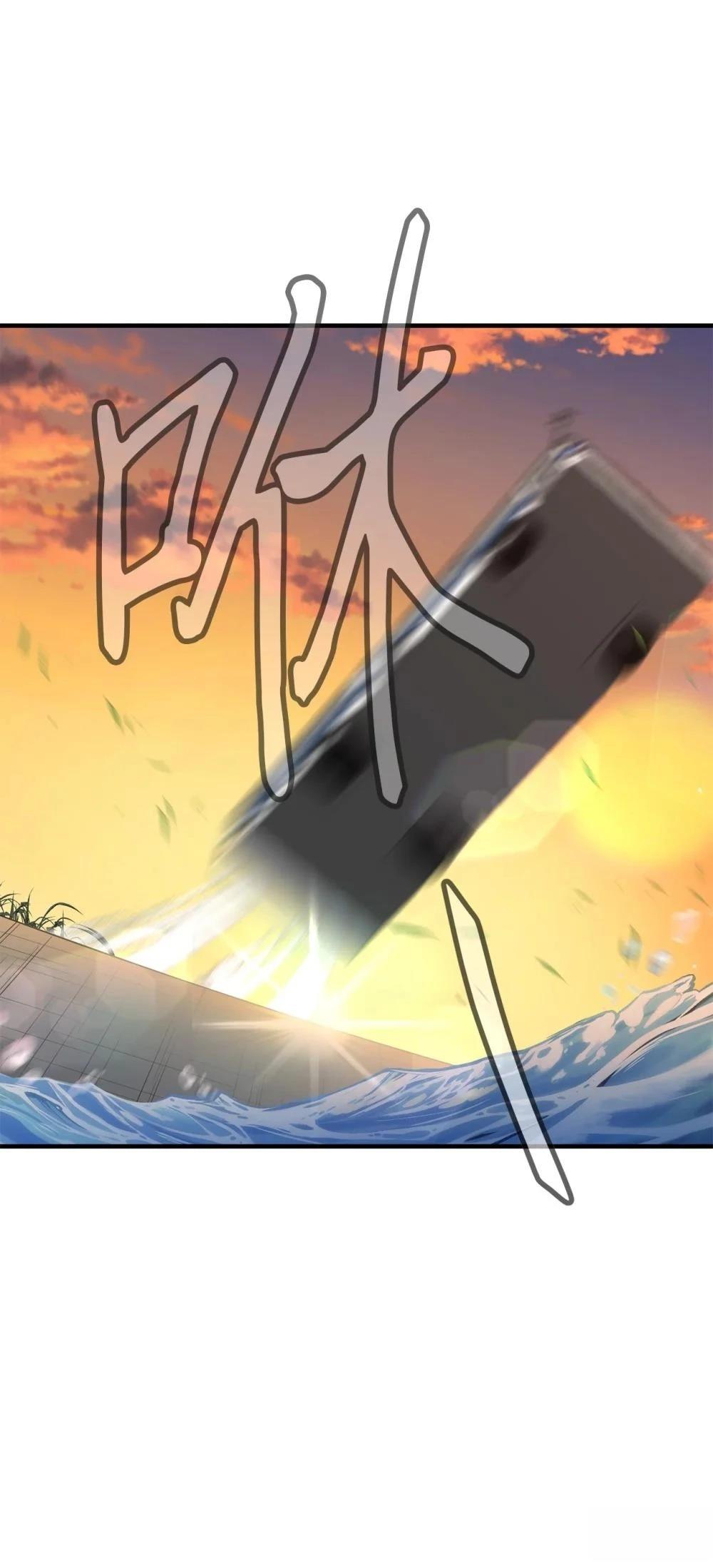 第13话11