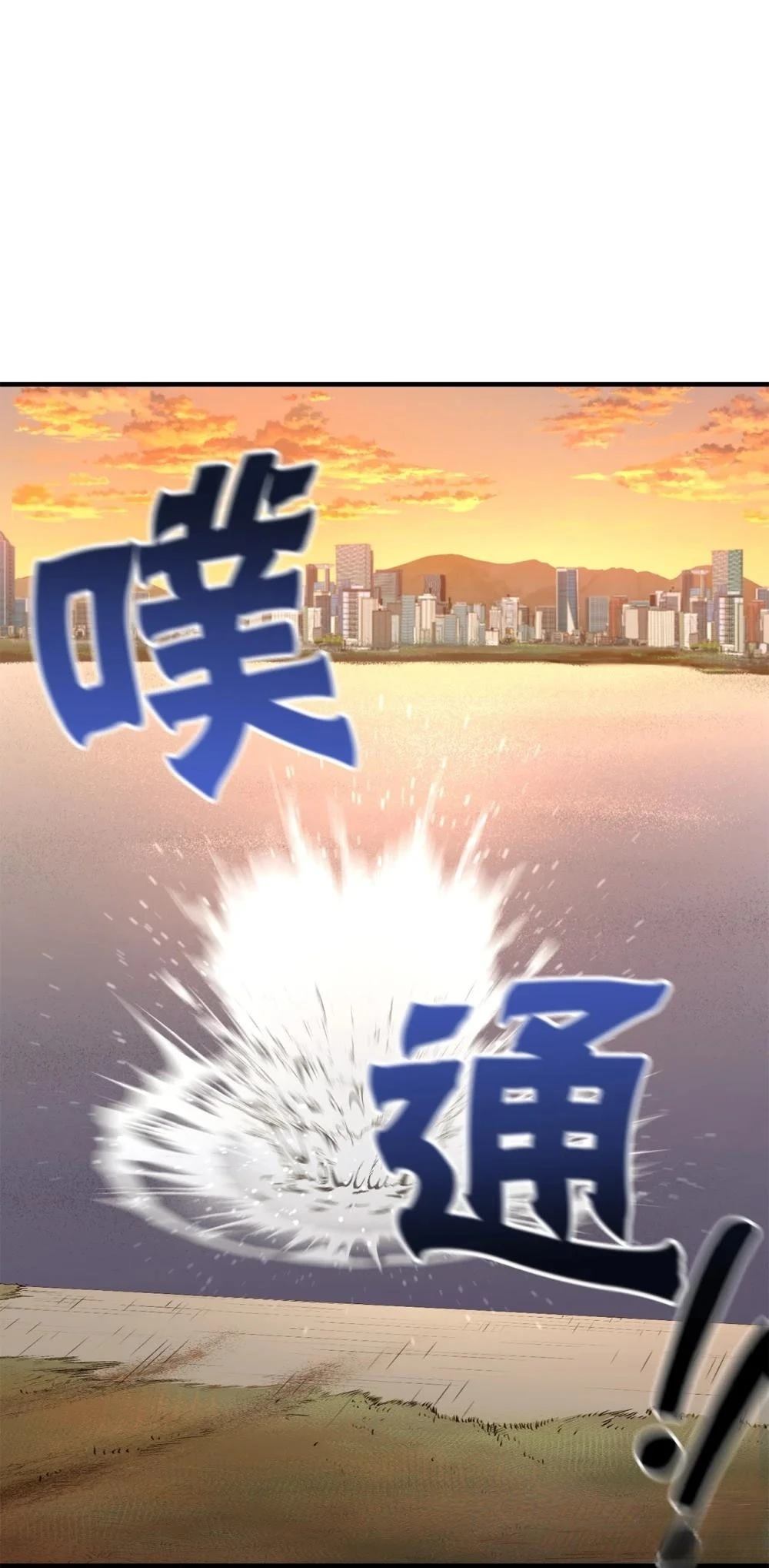 第13话12