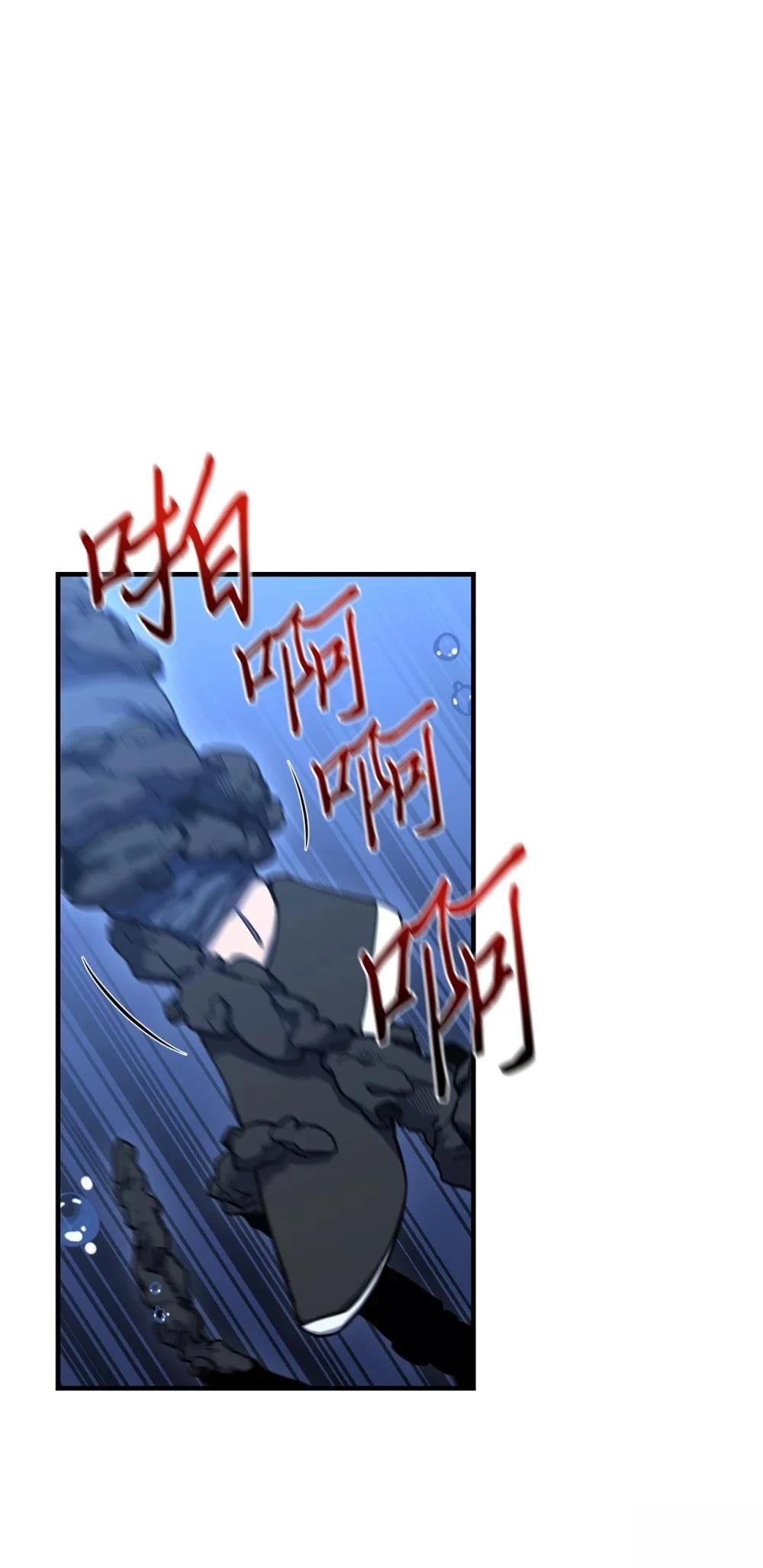 第13话27