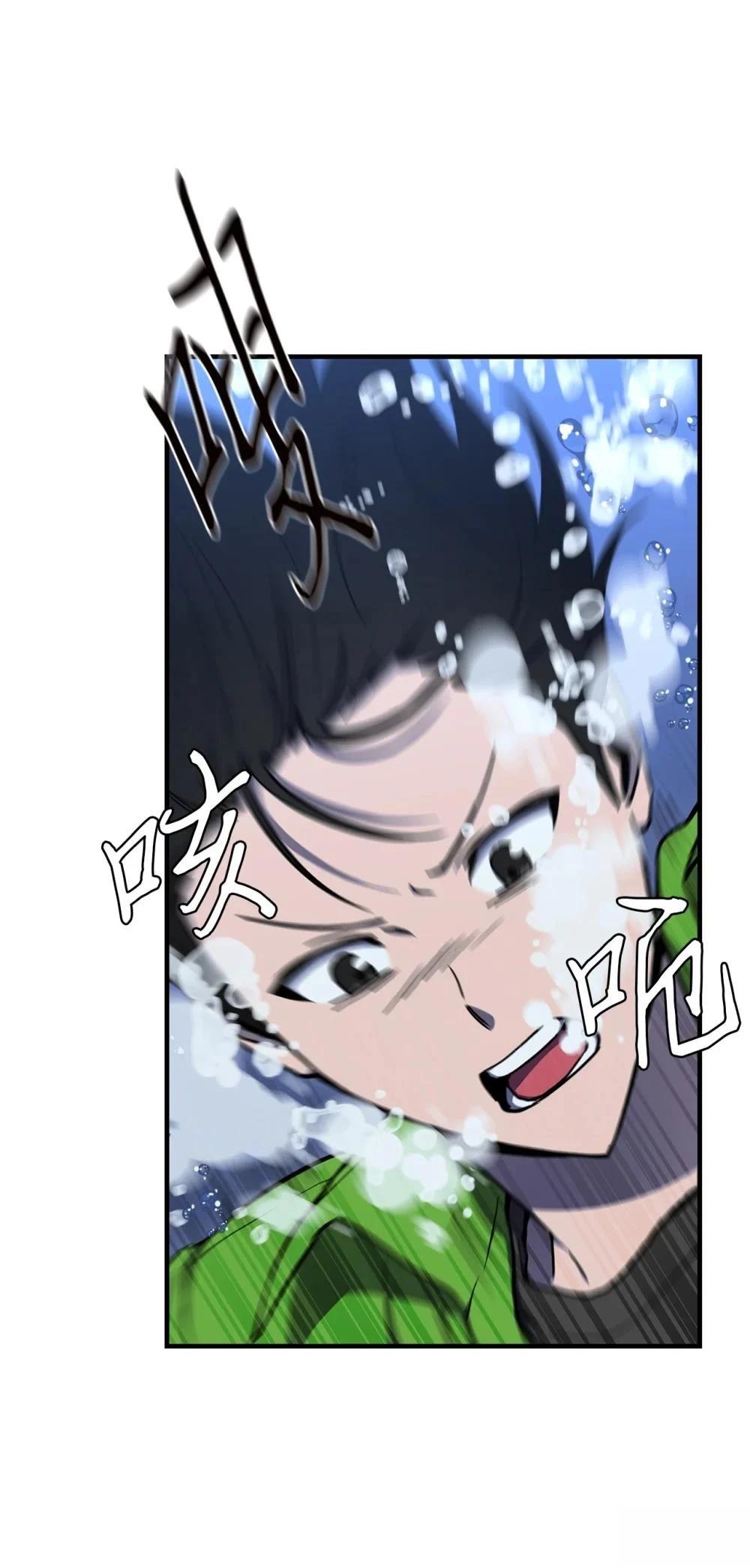 第13话28