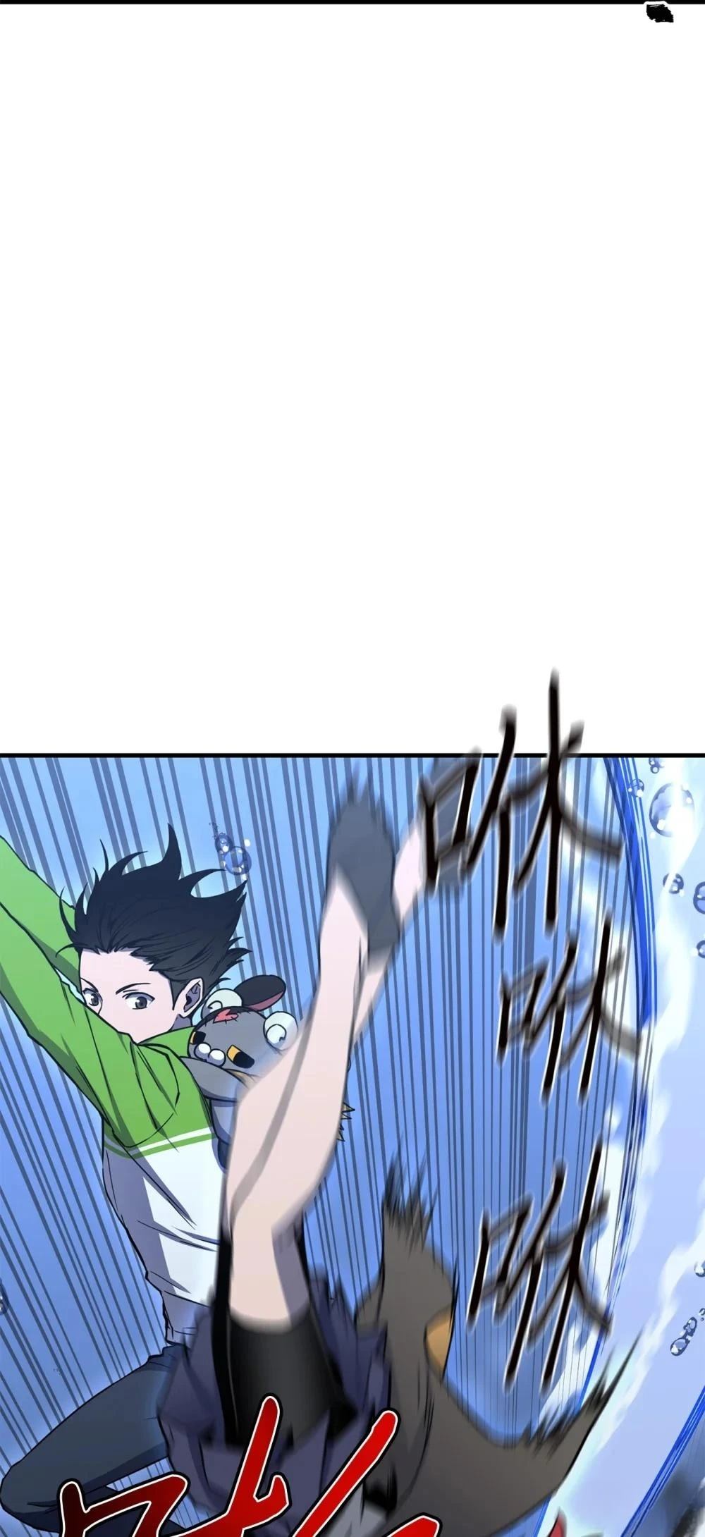 第13话32