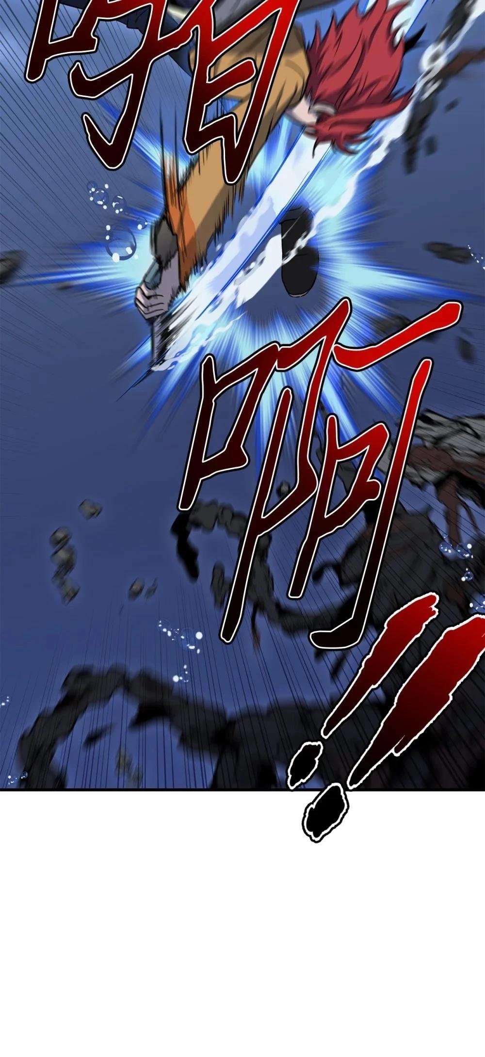 第13话33
