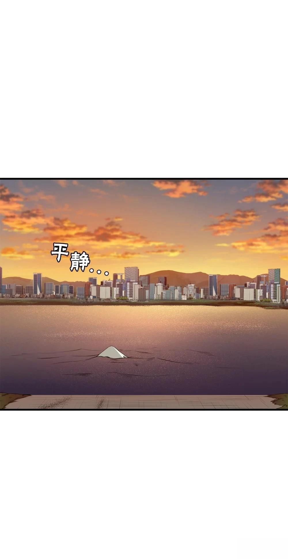 第13话37
