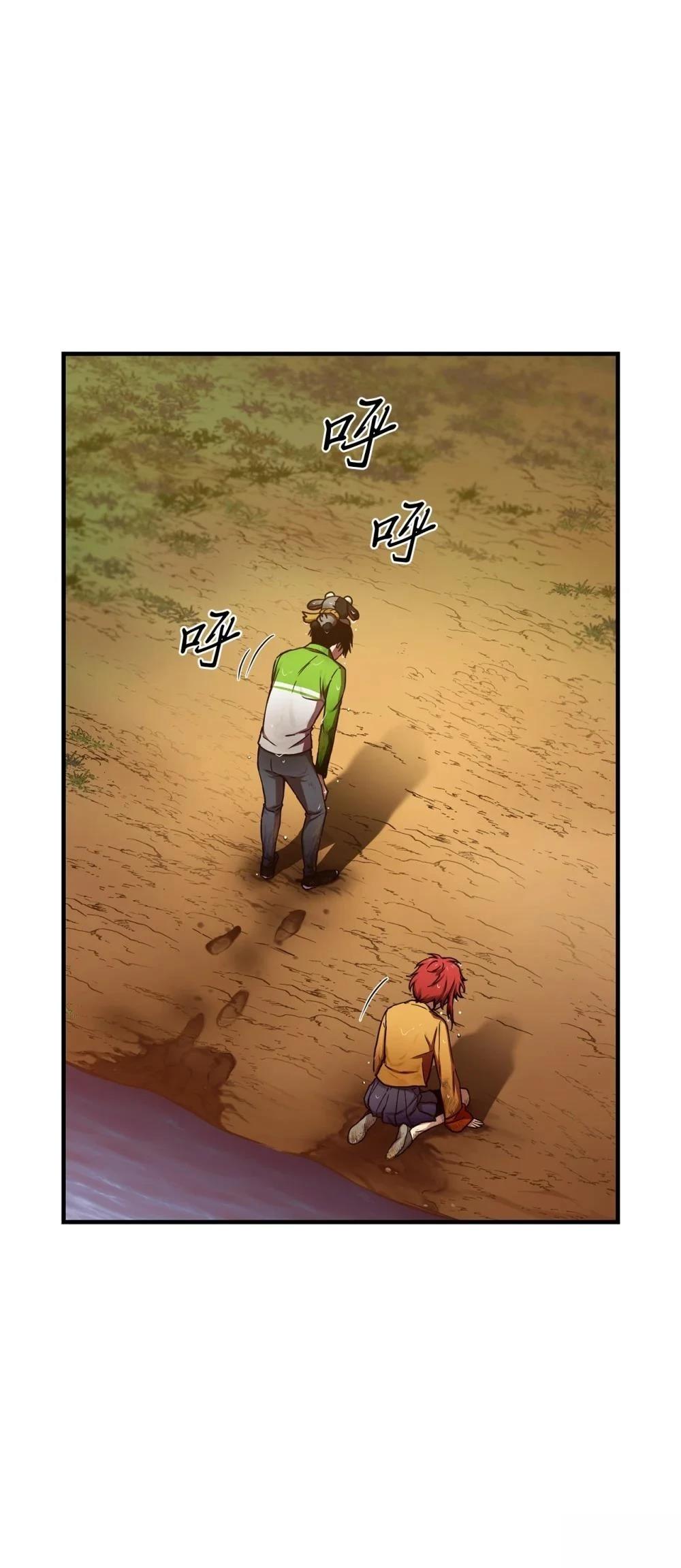 第13话40