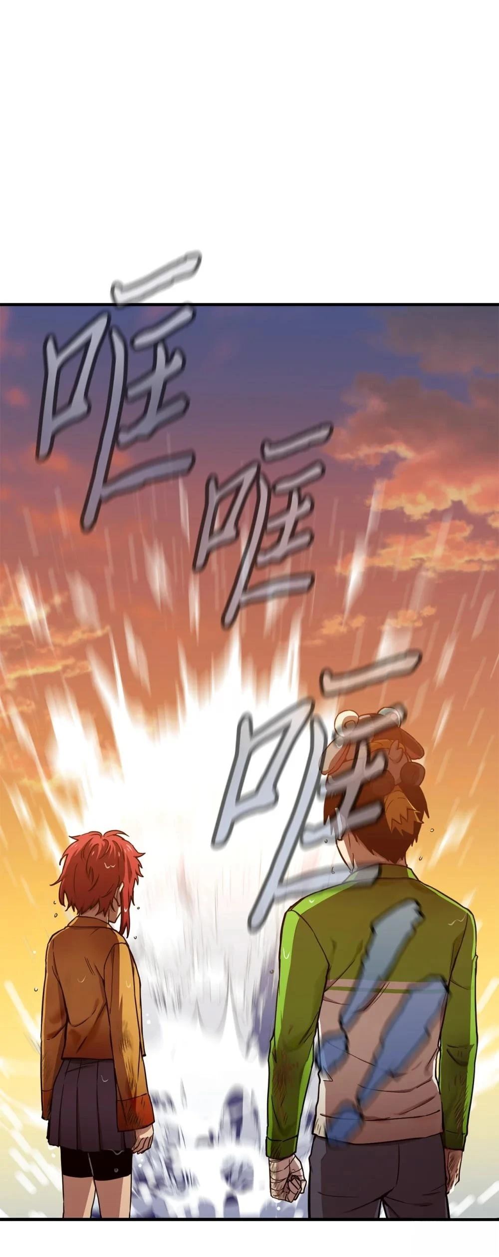 第13话41